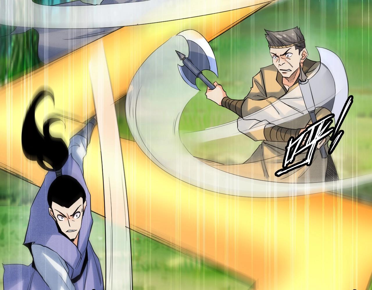 🍘武侠大反派 第15话 悬崖 第25页