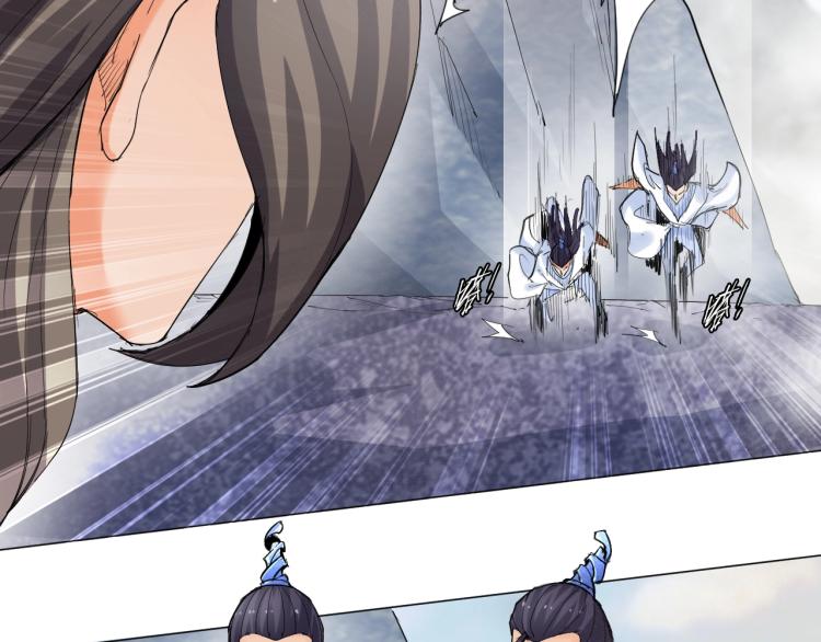 🍘武侠大反派 第3话 反派手下登场！ 第11页