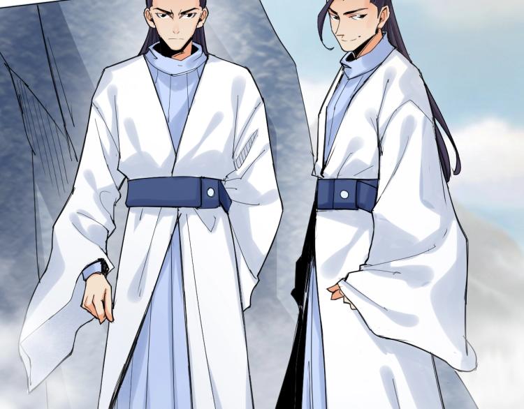 🍘武侠大反派 第3话 反派手下登场！ 第12页