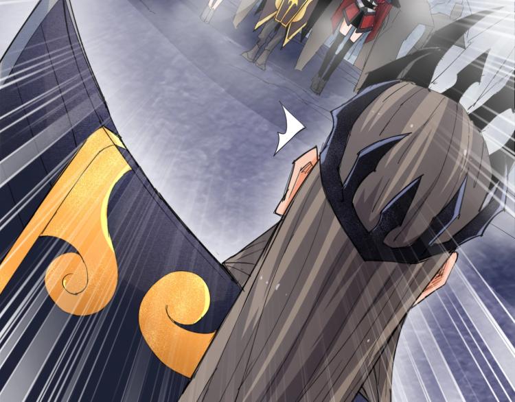 🍘武侠大反派 第3话 反派手下登场！ 第25页