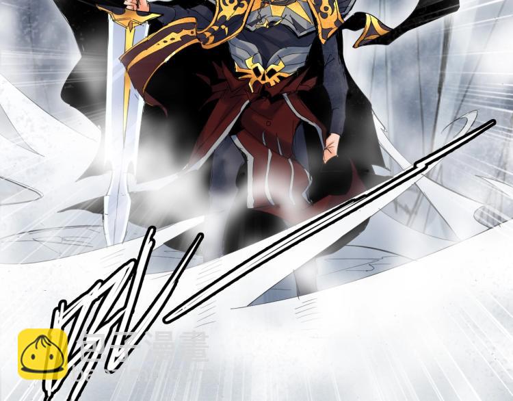 🍘武侠大反派 第3话 反派手下登场！ 第44页