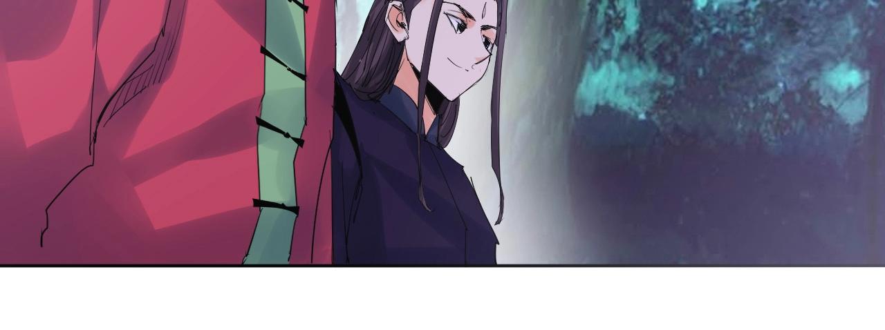 🍘武侠大反派 第21话 放毒 第19页