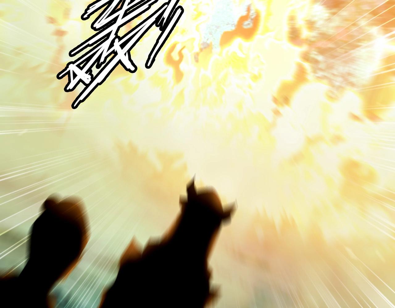 🍘武侠大反派 第21话 放毒 第36页