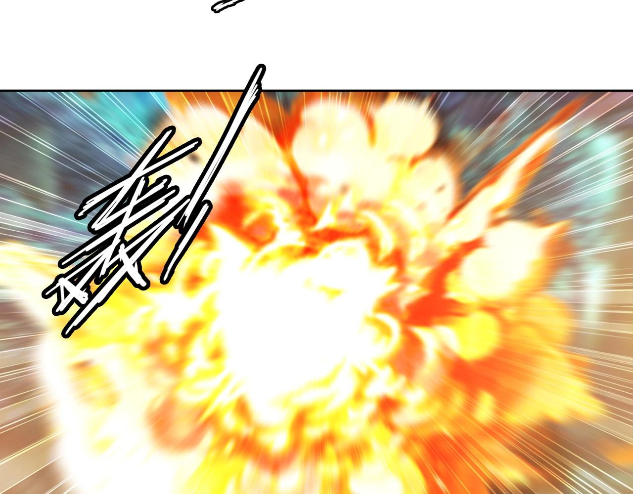 🍘武侠大反派 第21话 放毒 第44页