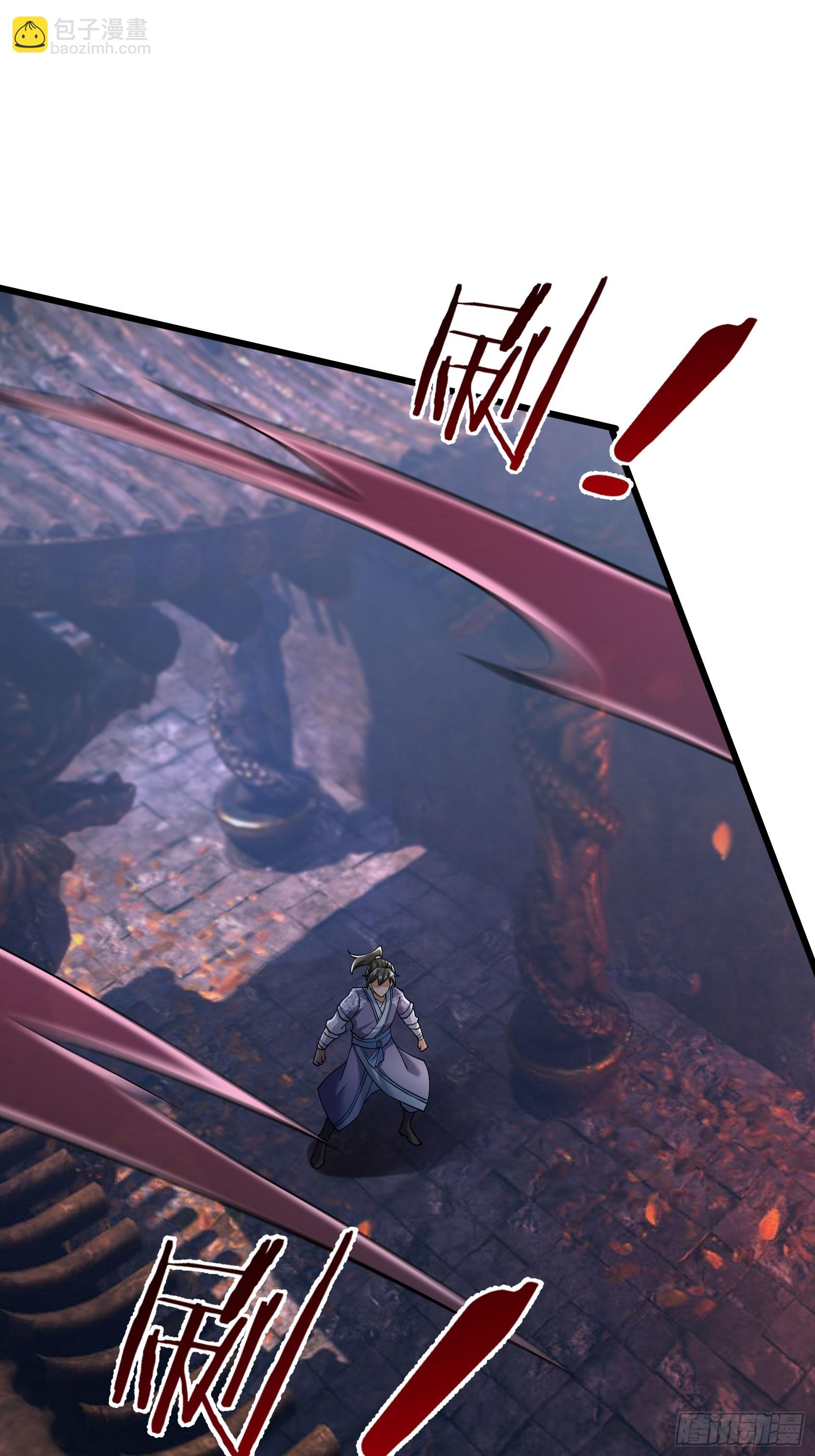 10 鬼修夺舍？(1/3)-第11话