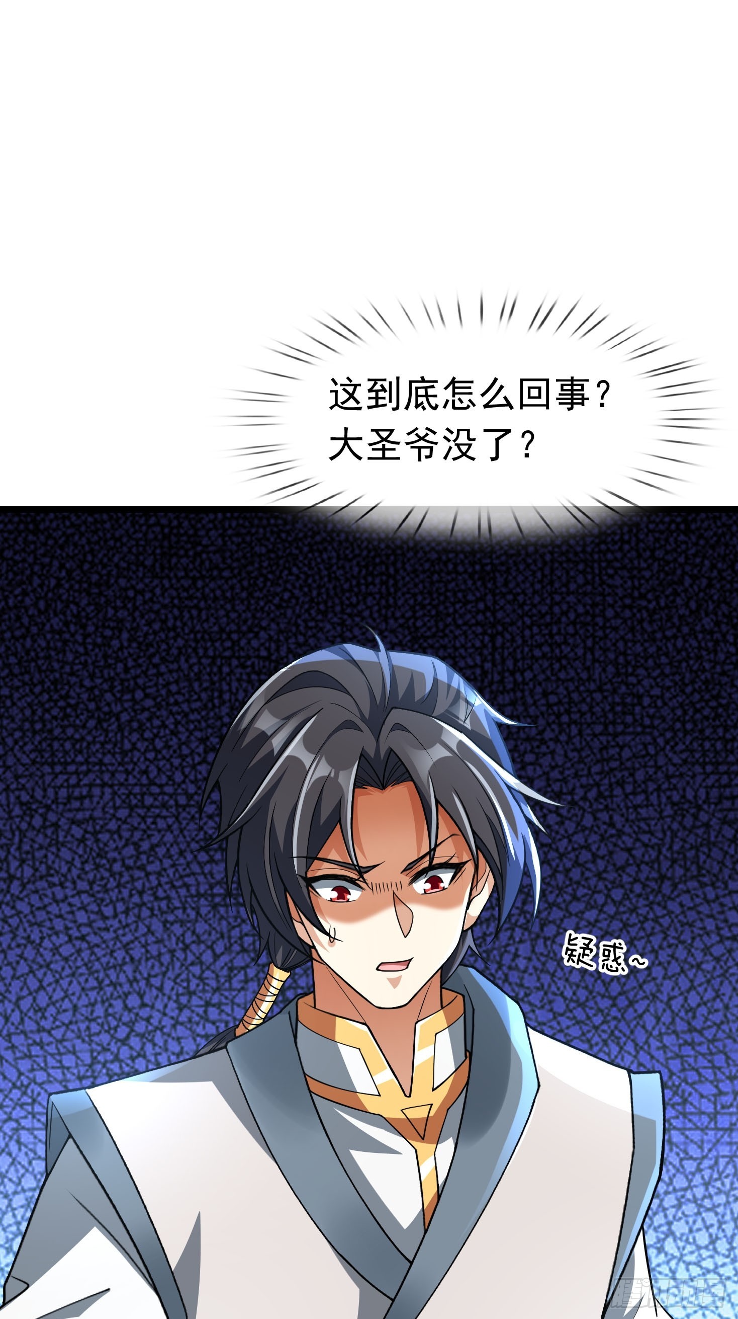 12 寿诡是怎么死的？(1/2)-第13话