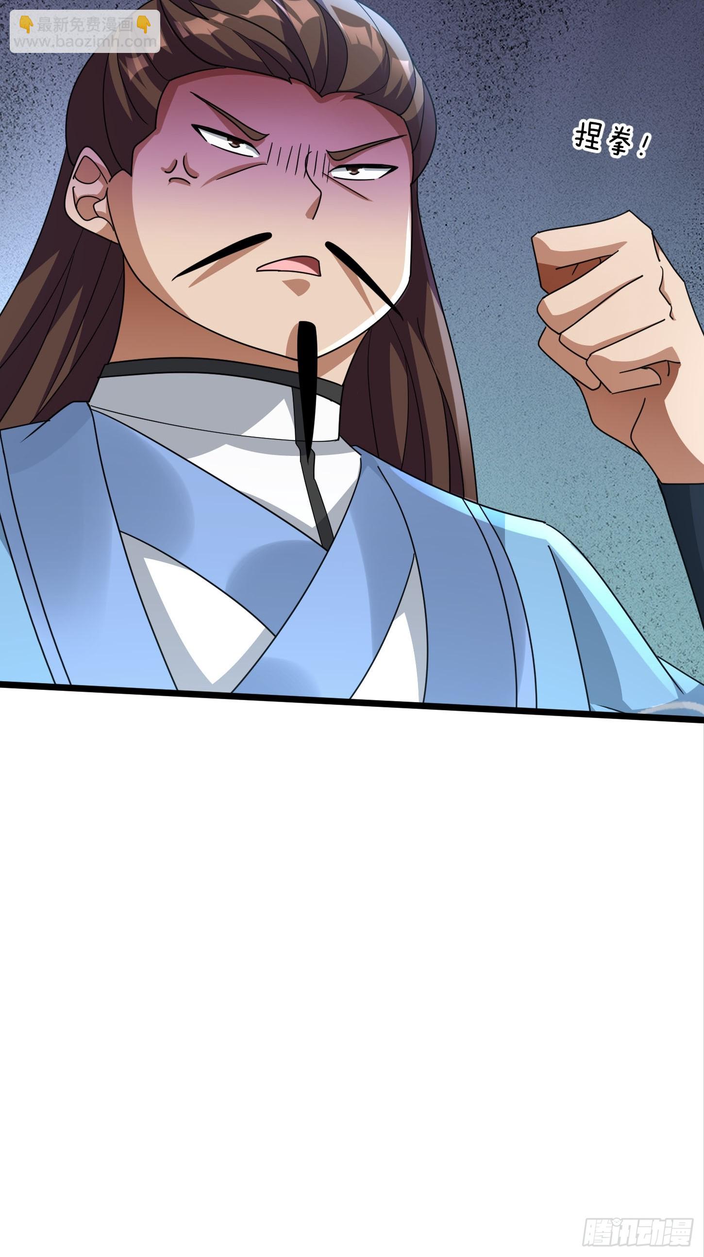 12 寿诡是怎么死的？(1/2)-第13话