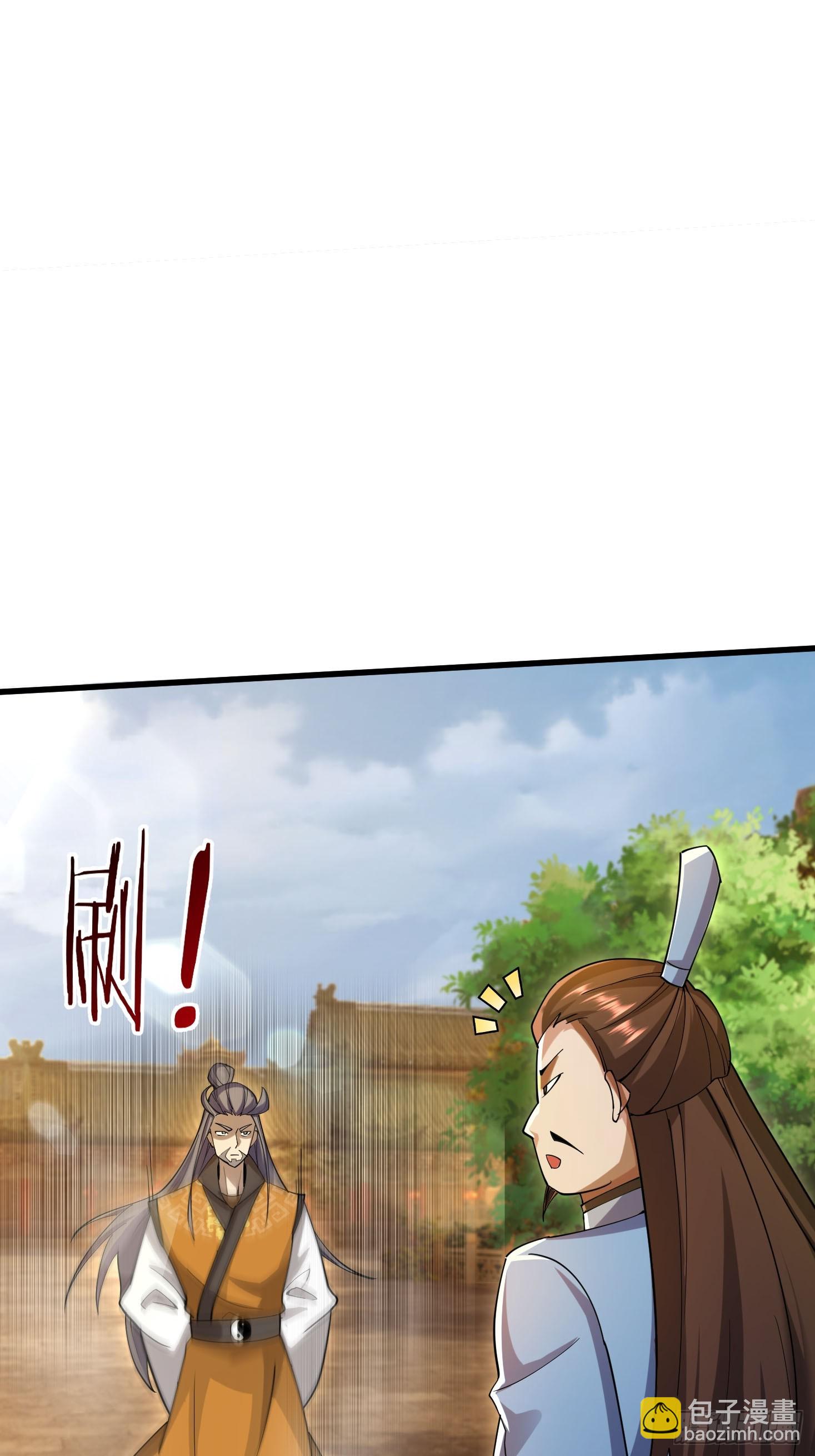 12 寿诡是怎么死的？(1/2)-第13话