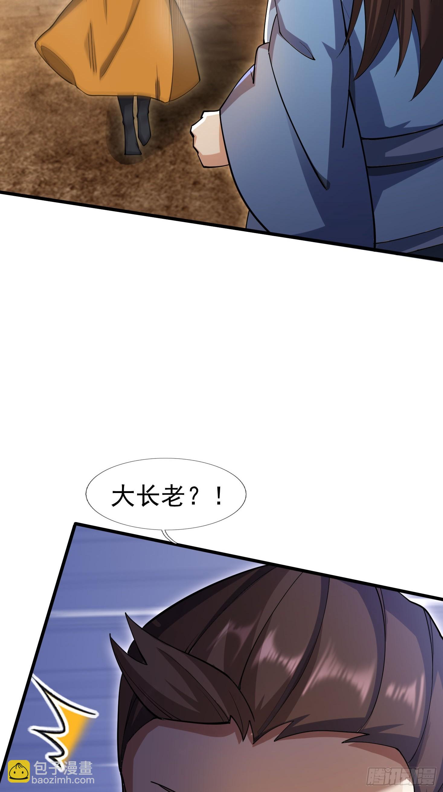 12 寿诡是怎么死的？(1/2)-第13话