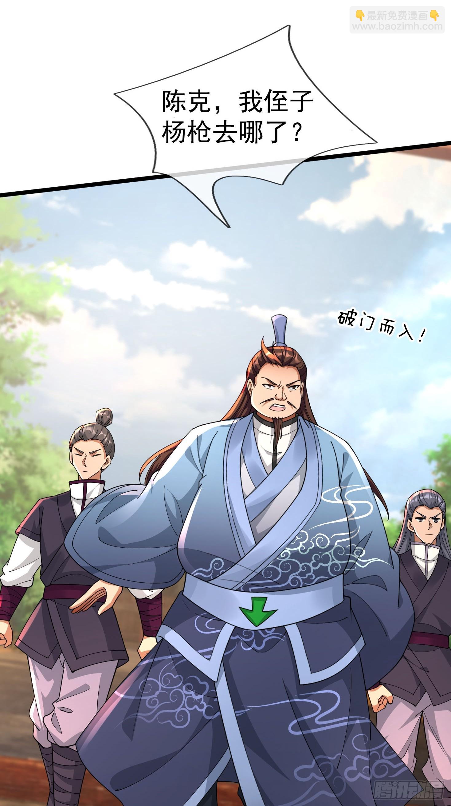 12 寿诡是怎么死的？(1/2)-第13话