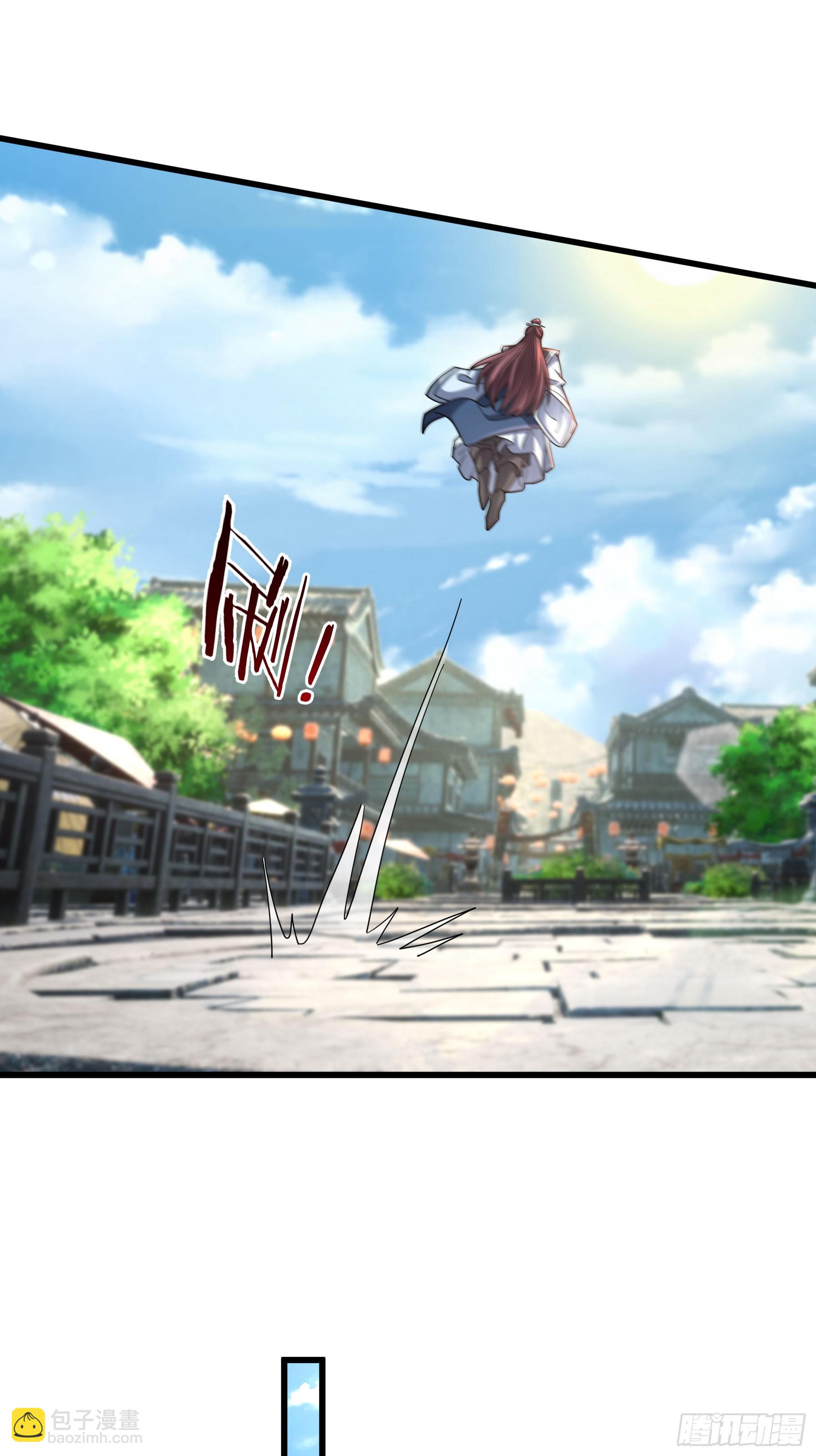 14 地雷战！(1/2)-第15话