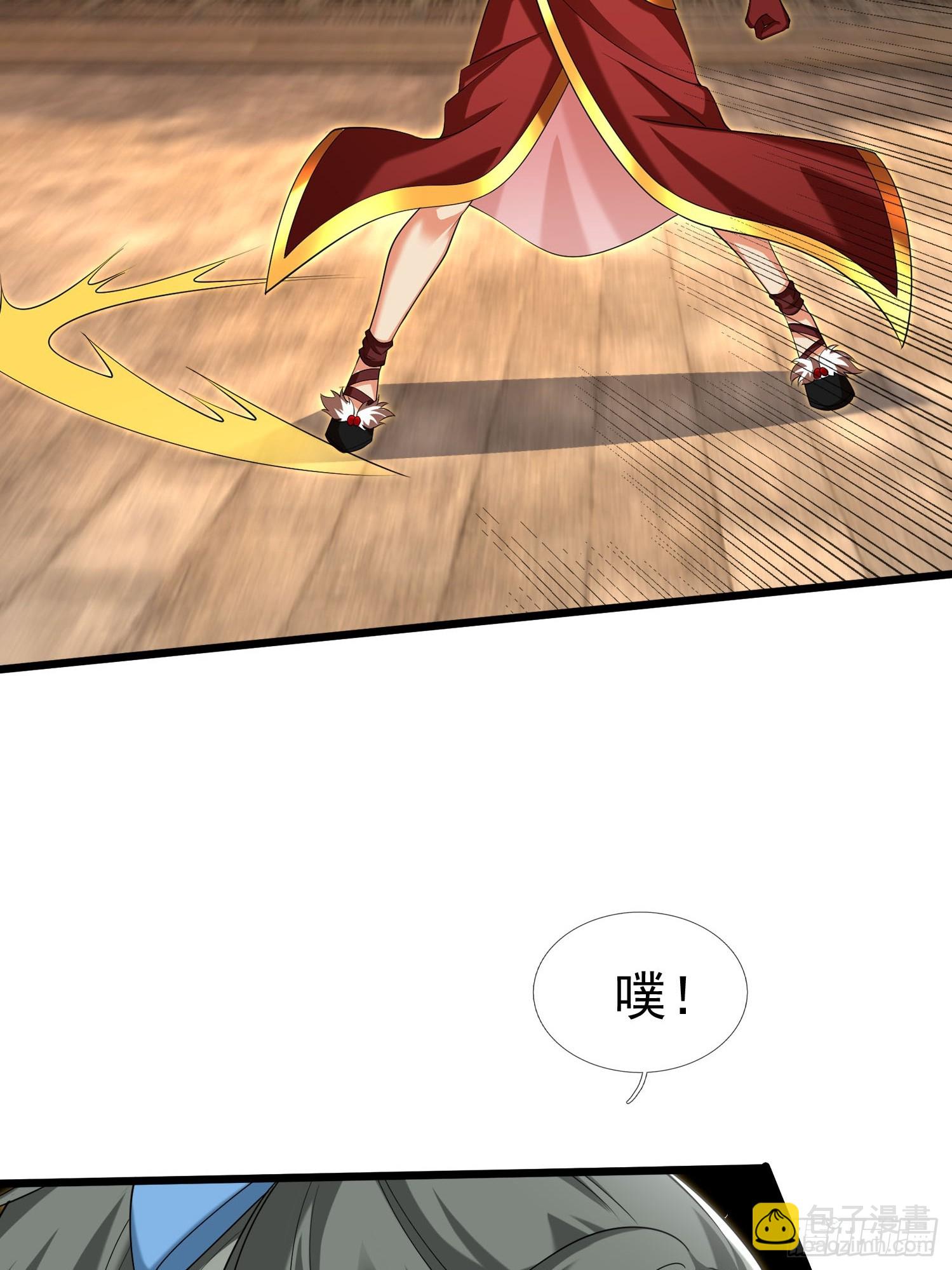 18 怒发挣脱为蓝颜？(1/3)-第19话