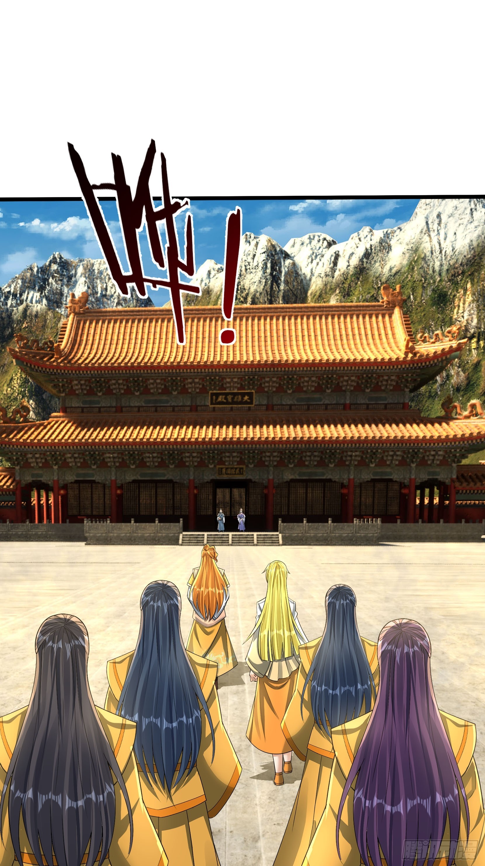 20 出来吧！轰隆隆&hellip;&hellip;(1/2)-第21话