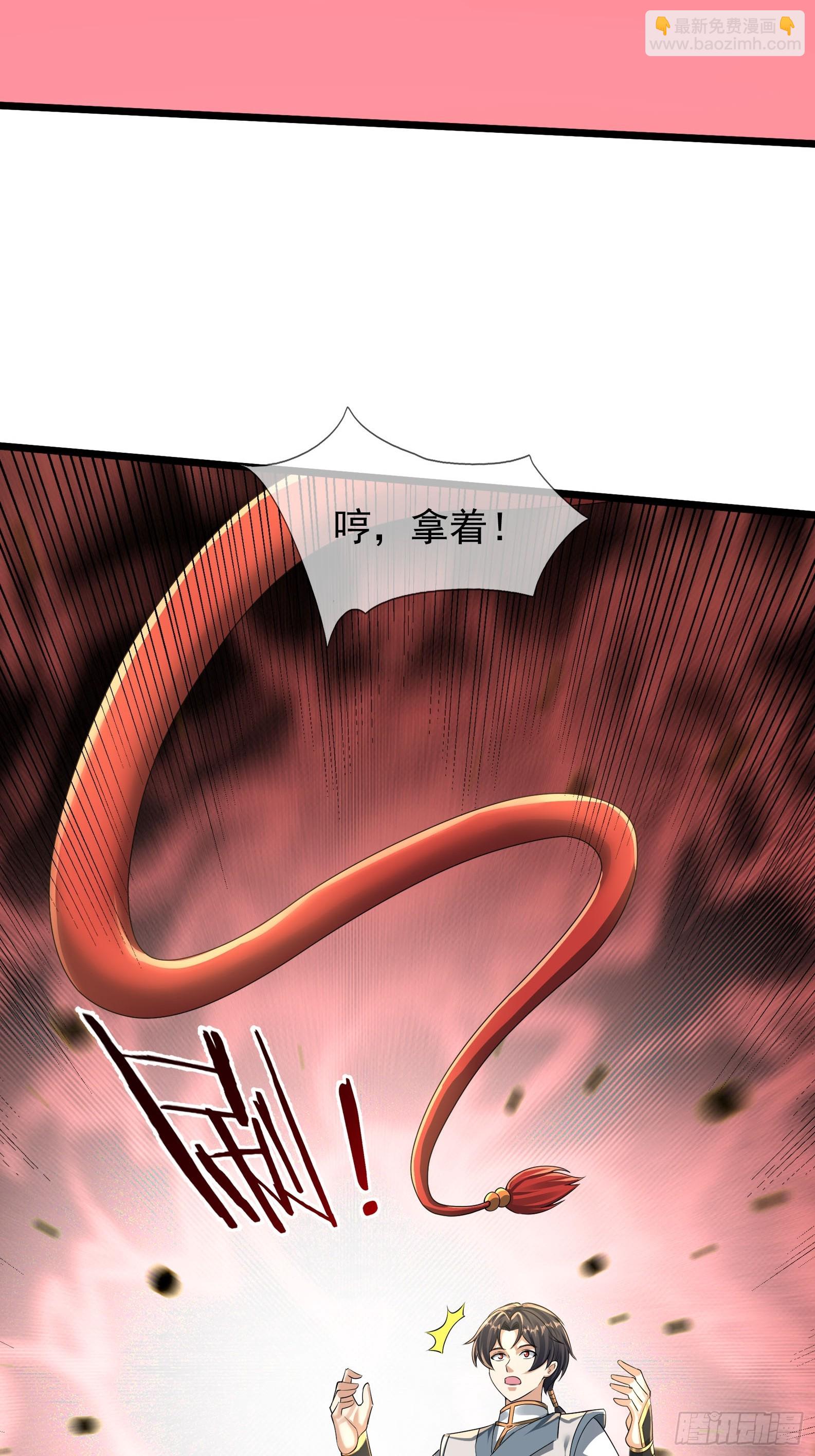 20 出来吧！轰隆隆&hellip;&hellip;(1/2)-第21话
