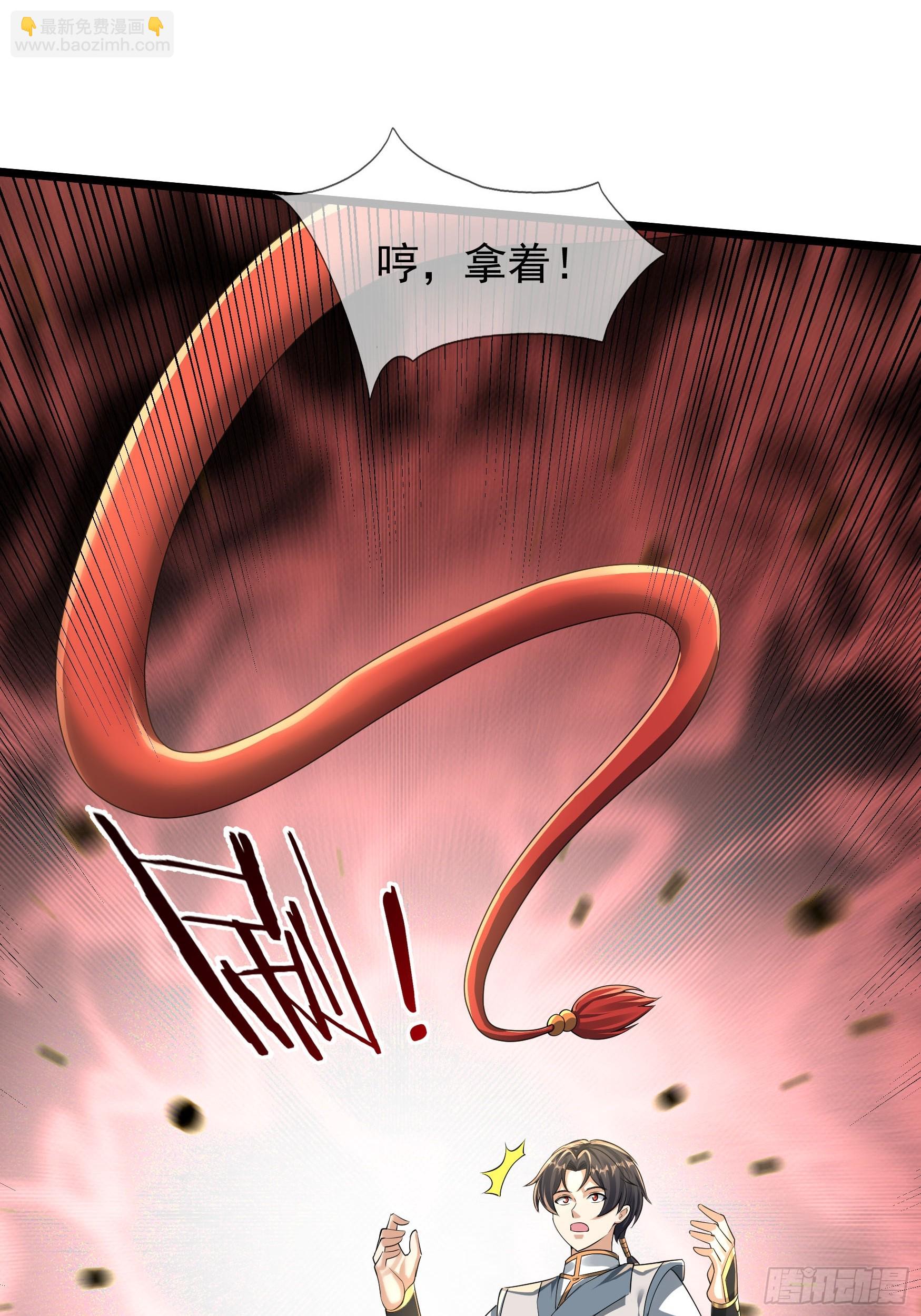 20 出来吧！轰隆隆&hellip;&hellip;(1/2)-第21话