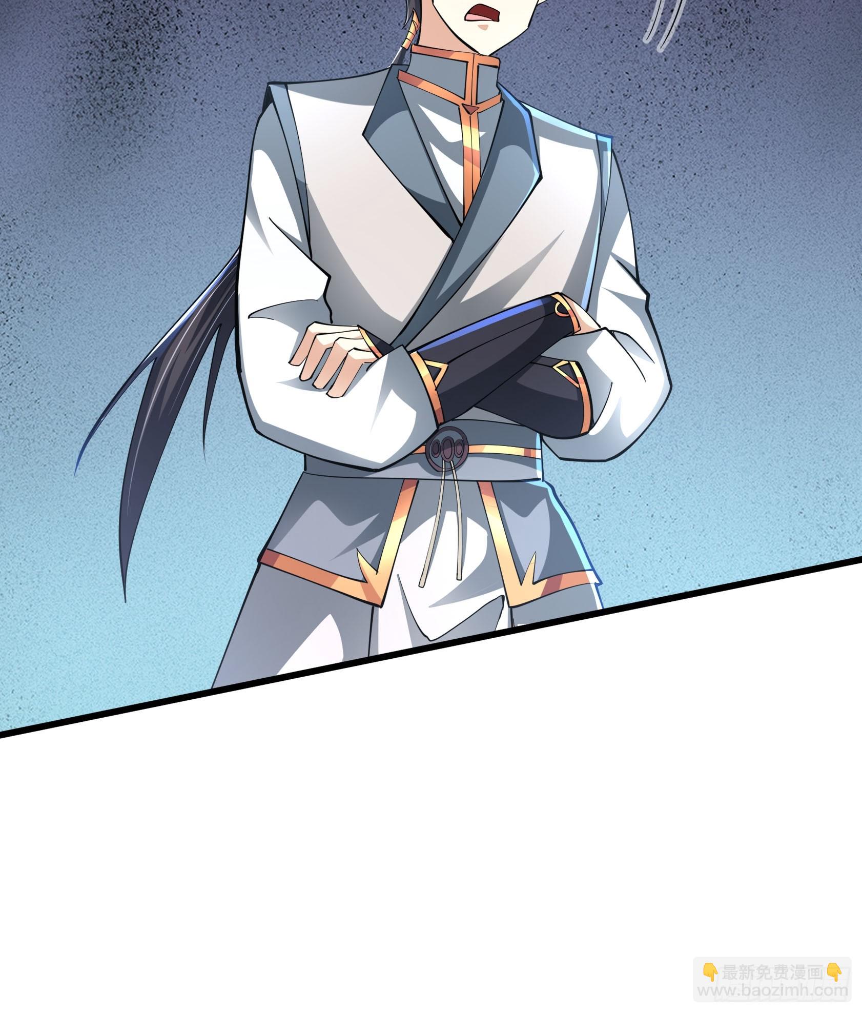 022 是二师兄？(1/2)-第23话