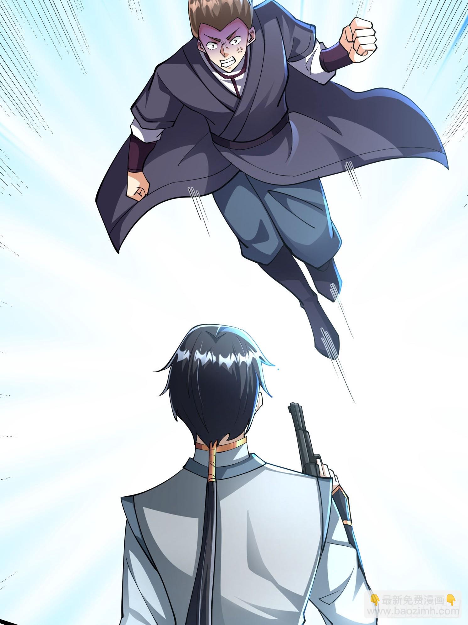 022 是二师兄？(1/2)-第23话