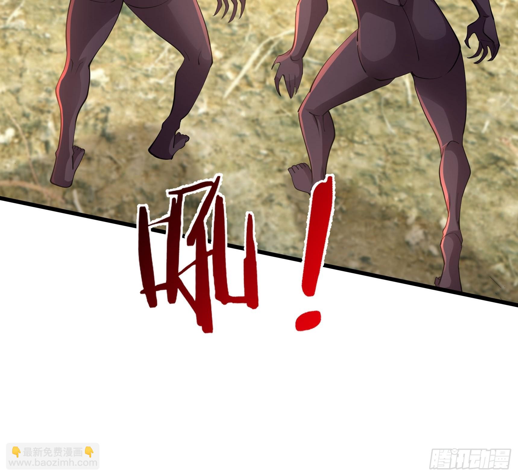 024 废物师兄一个！(1/2)-第25话