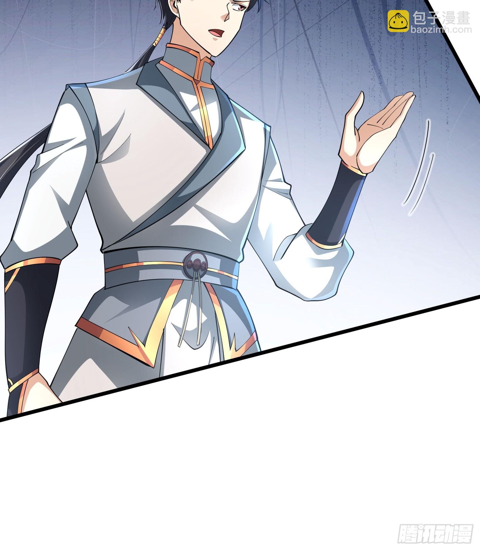 024 废物师兄一个！(1/2)-第25话
