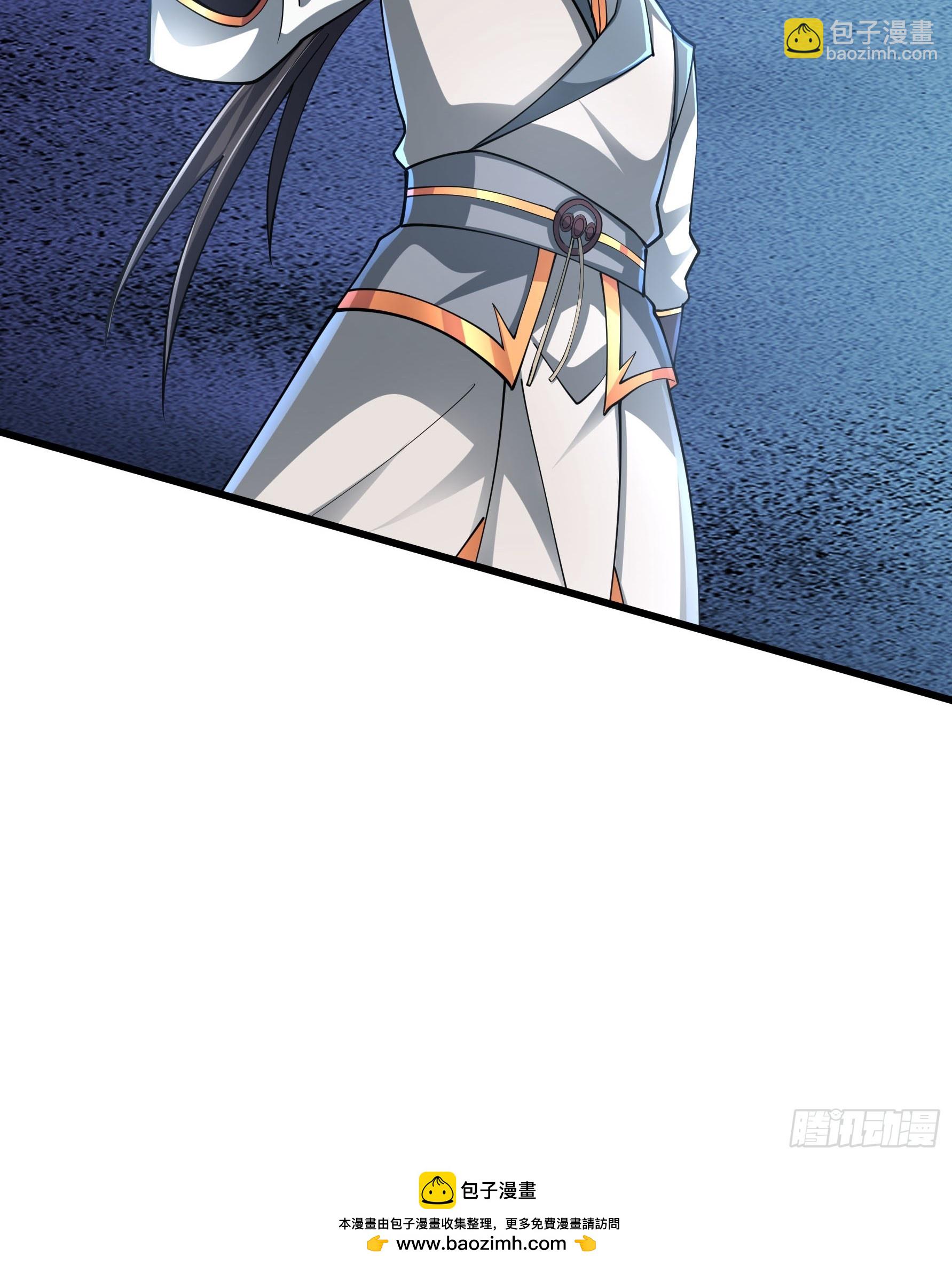 024 废物师兄一个！(1/2)-第25话