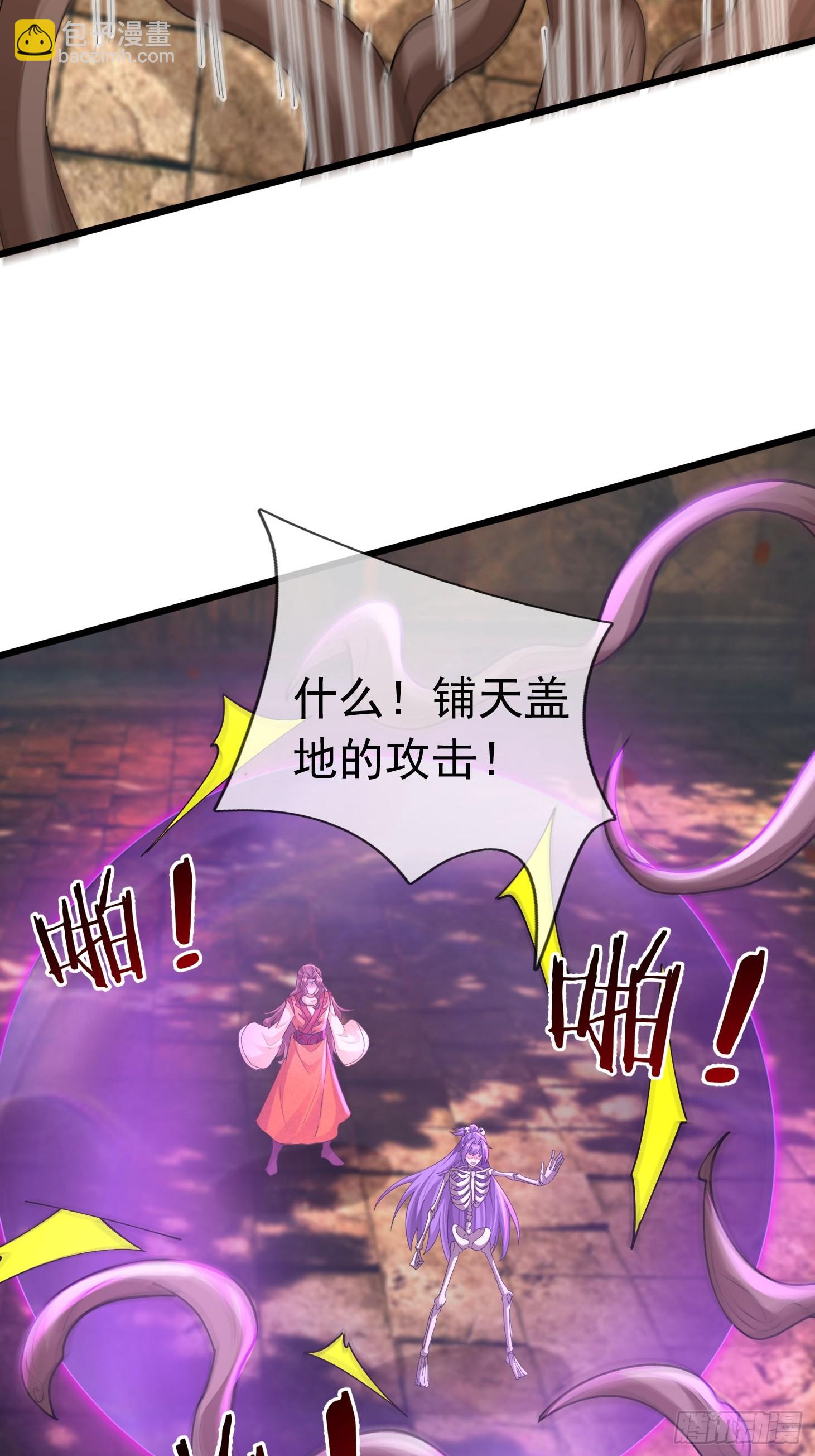028 对对破阵！(1/2)-第29话