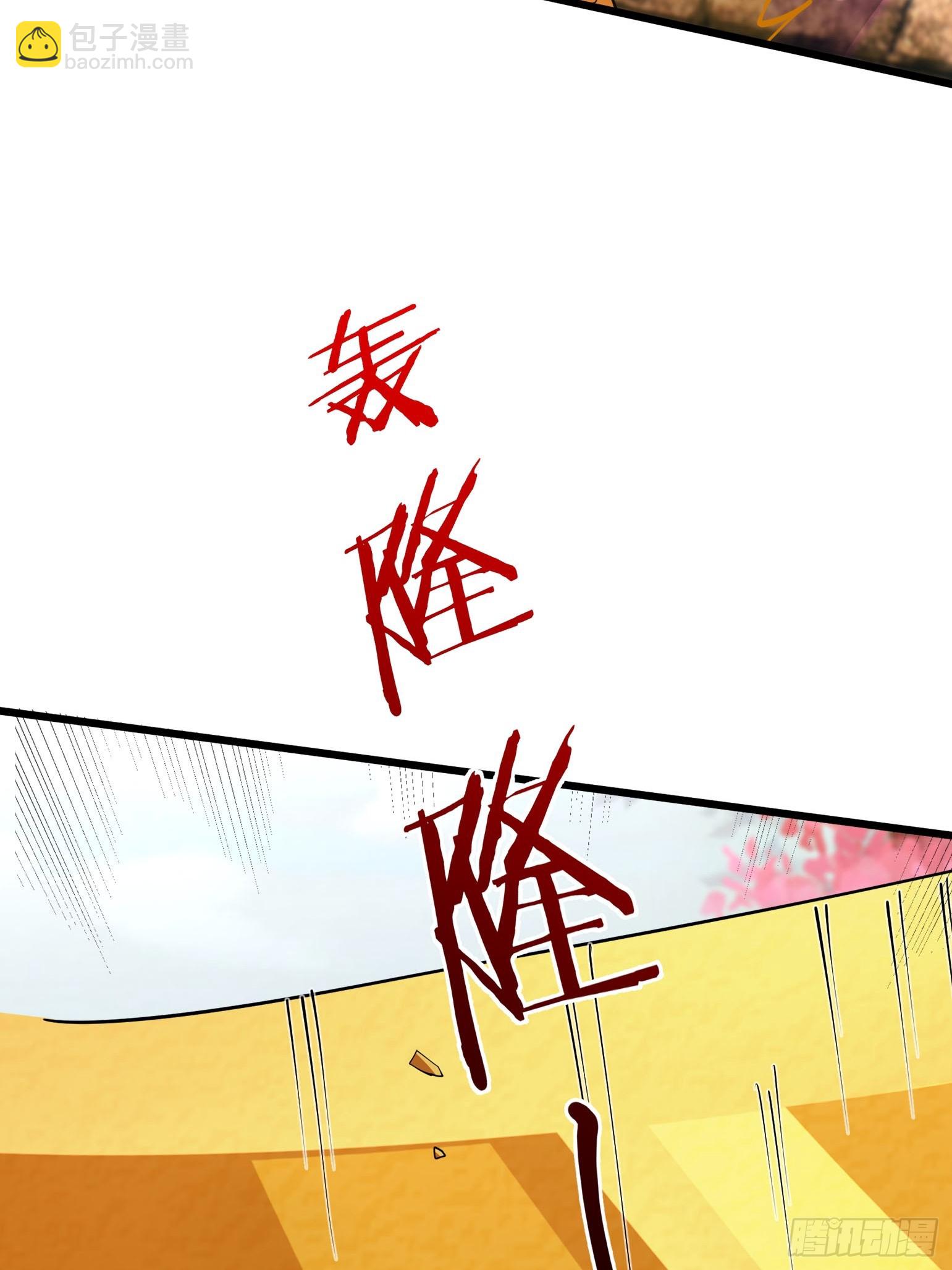 028 对对破阵！(1/2)-第29话