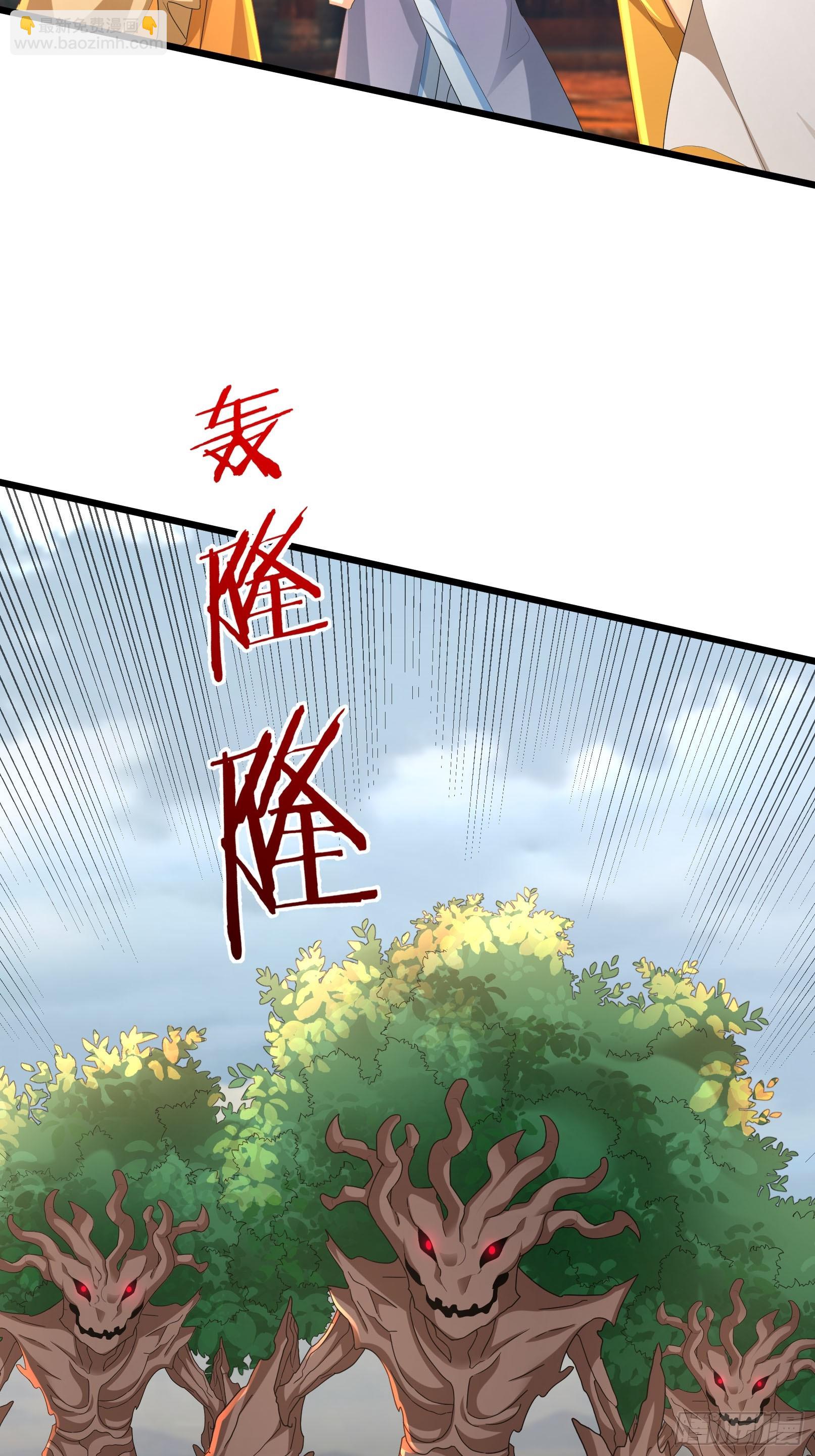 028 对对破阵！(1/2)-第29话