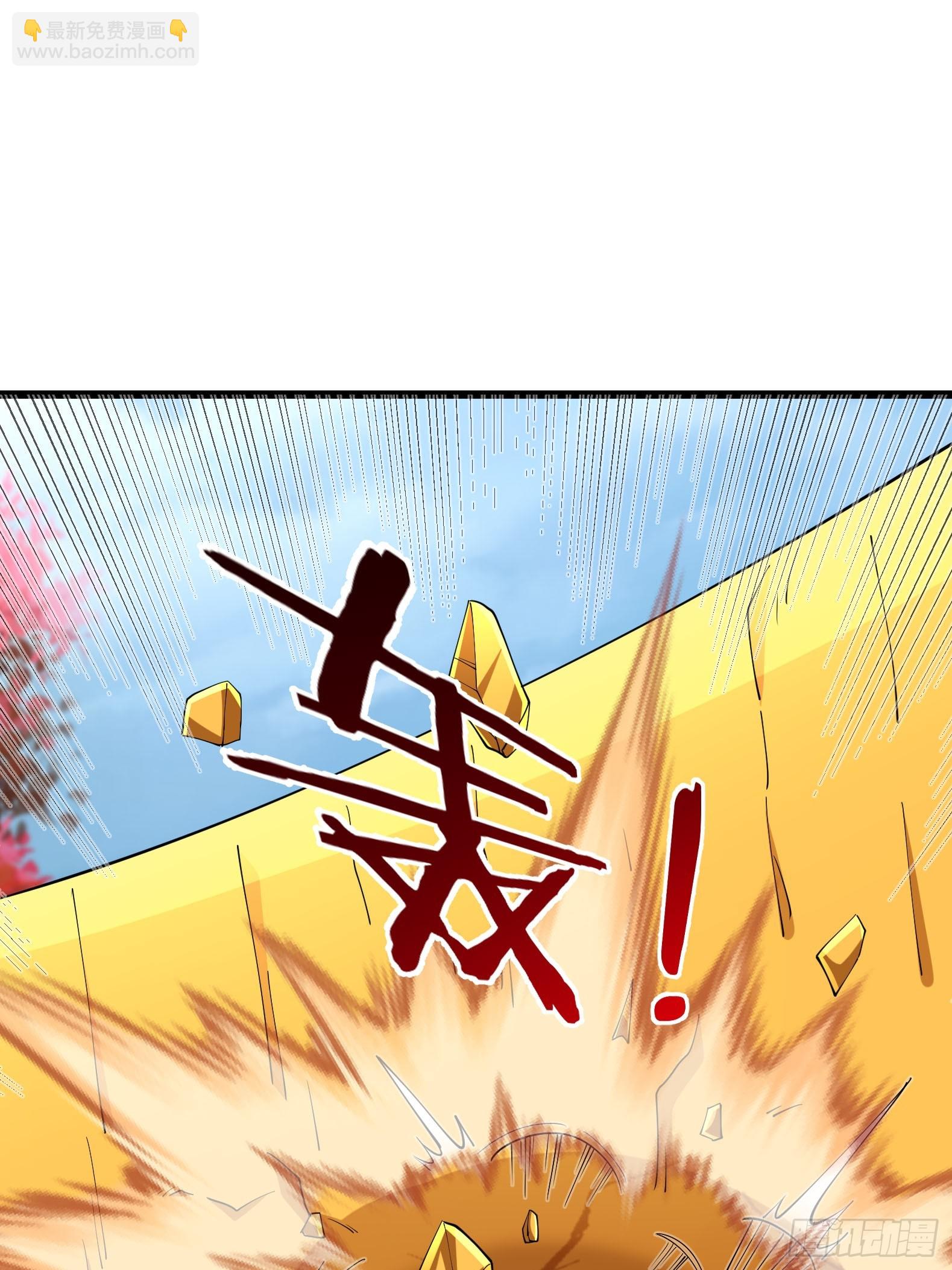 030 对对子，easy!(1/2)-第31话