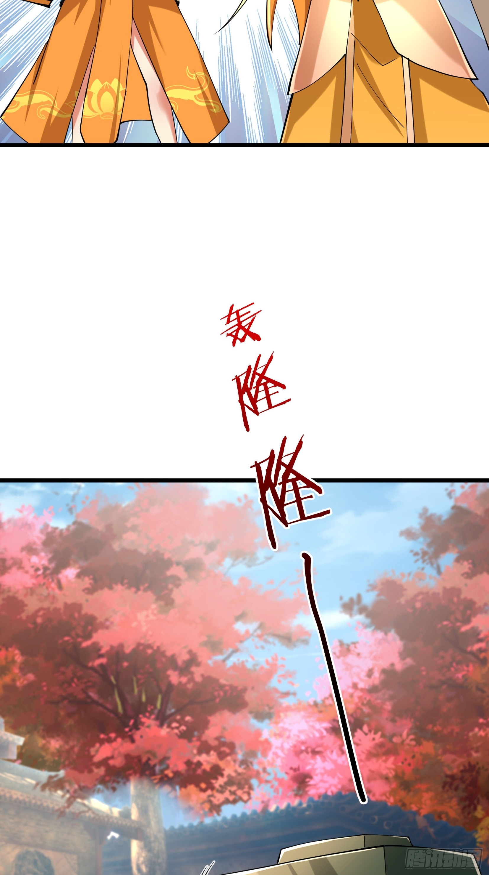 030 对对子，easy!(1/2)-第31话