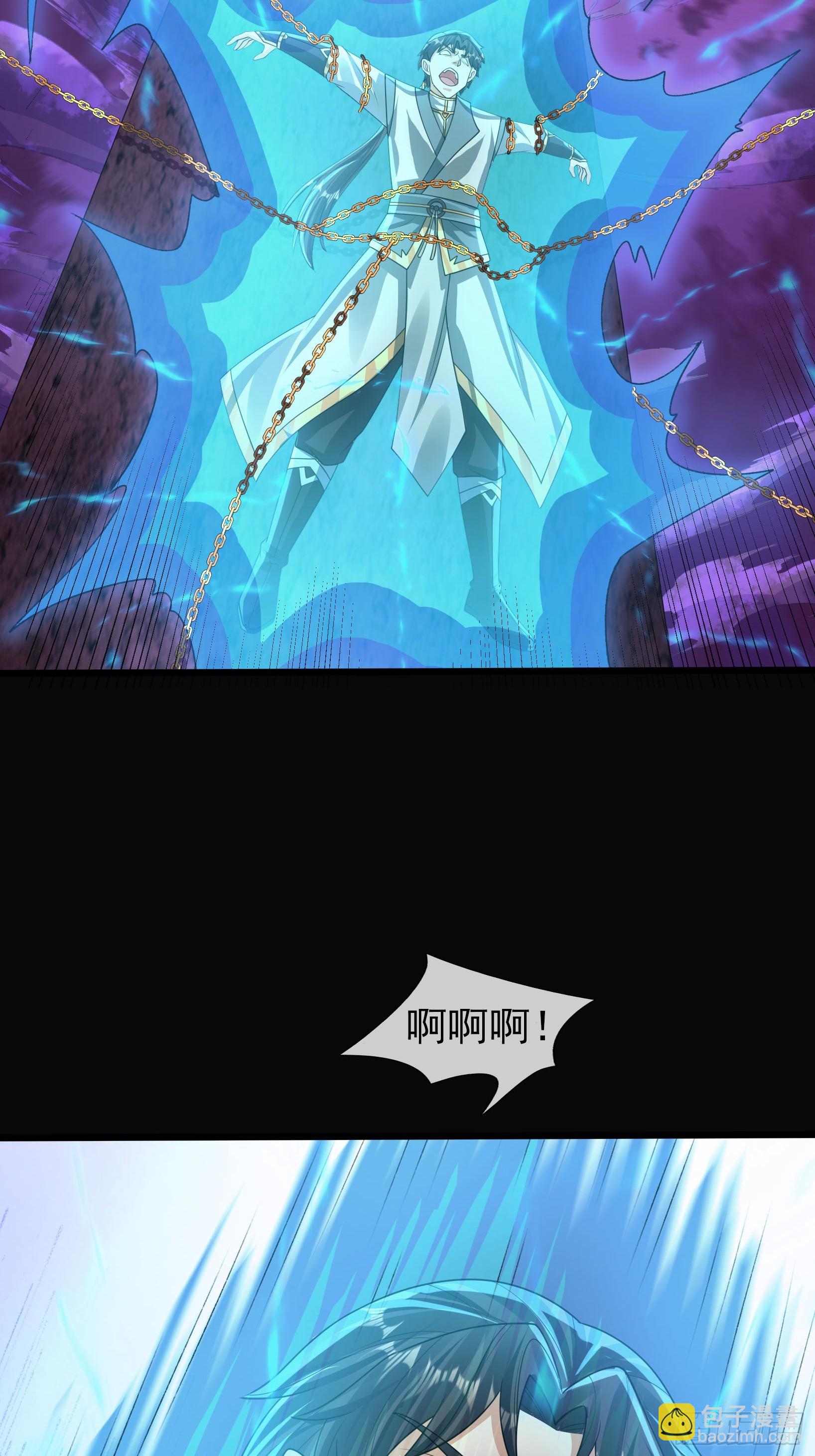 032 无灵之地！(1/2)-第33话