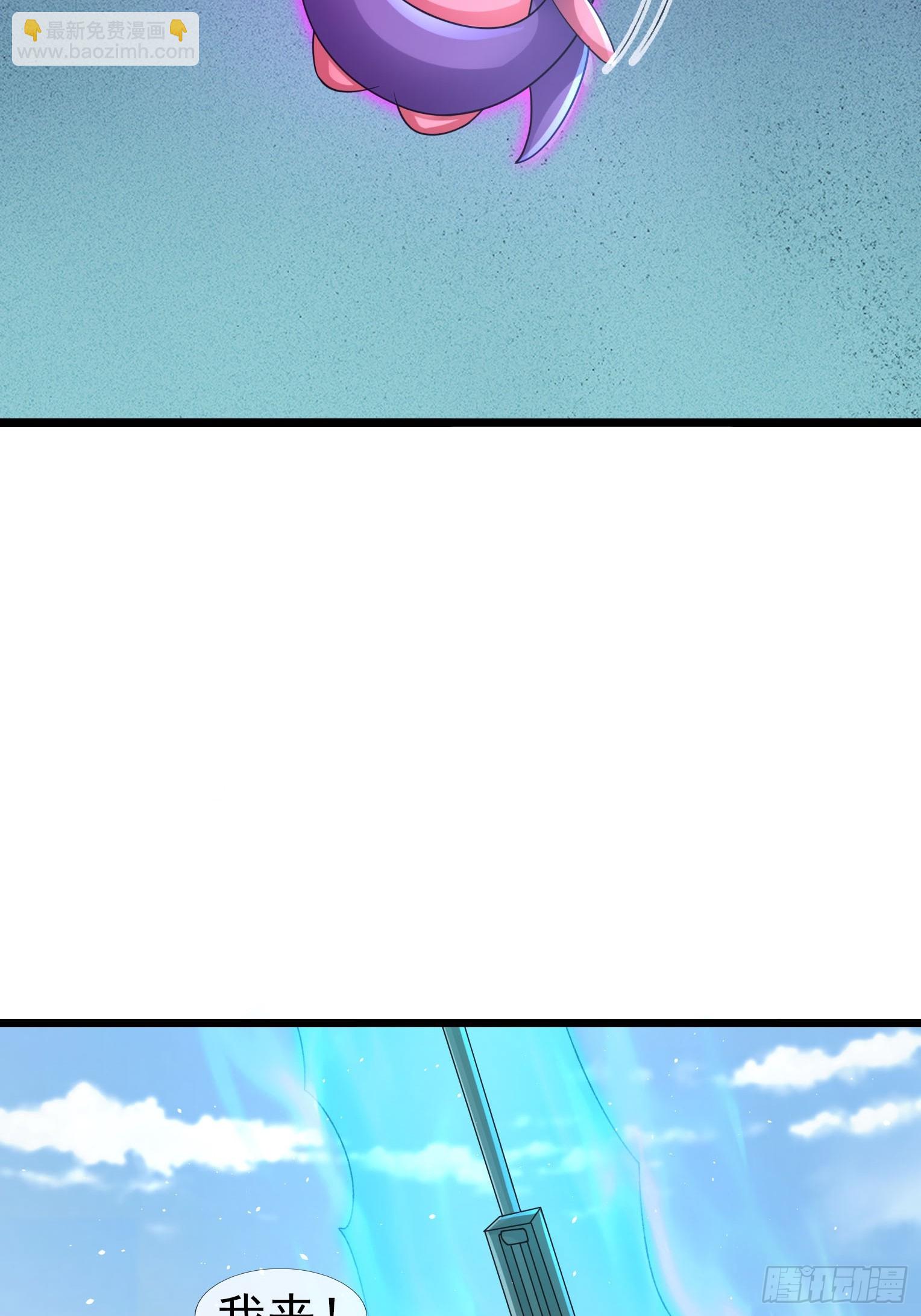 034 猪爷吃撑！(1/3)-第35话