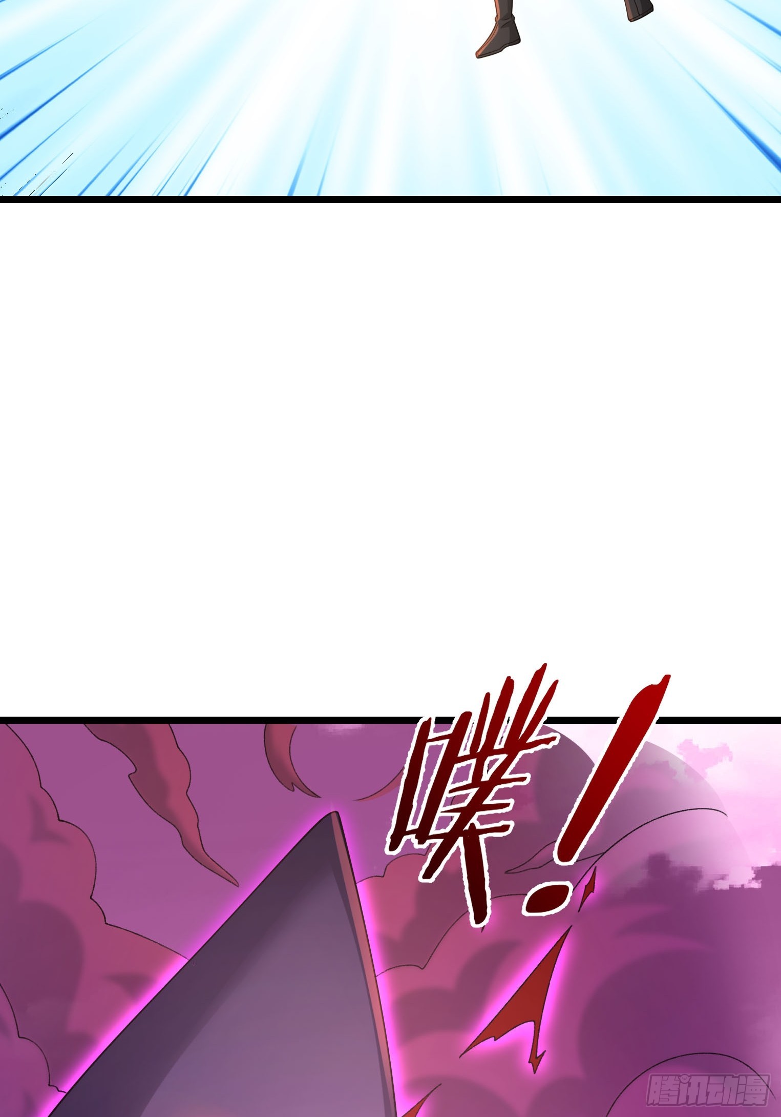 034 猪爷吃撑！(1/3)-第35话