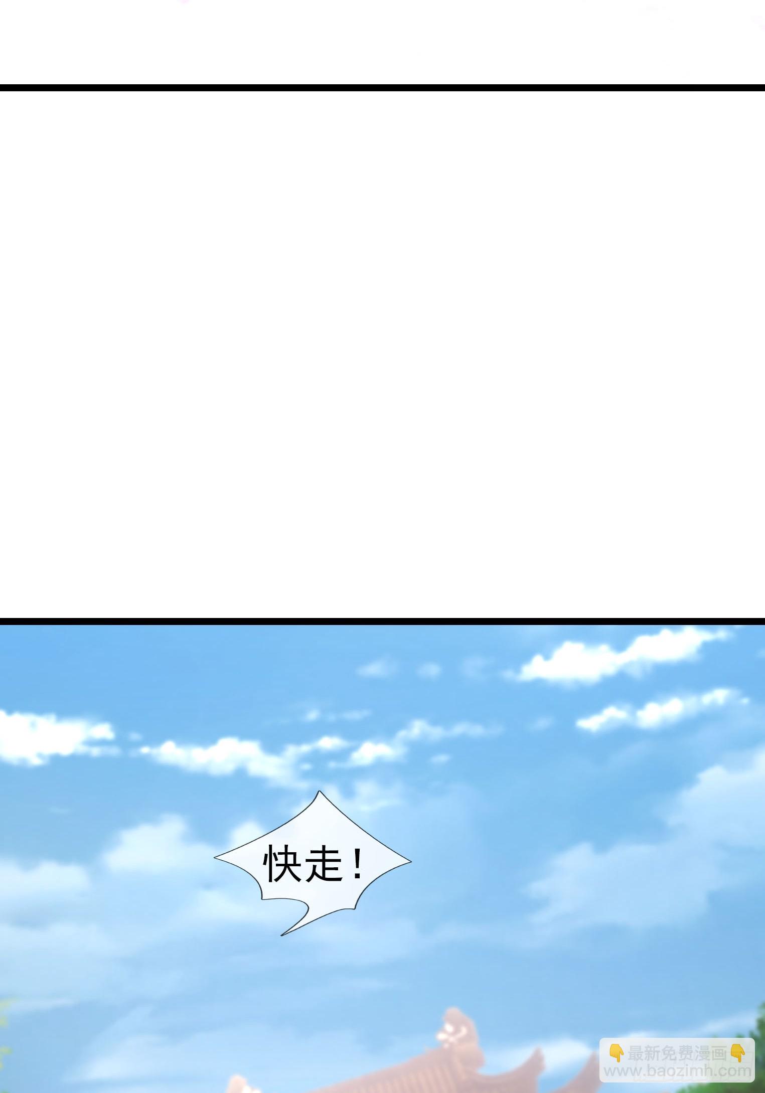 034 猪爷吃撑！(1/3)-第35话