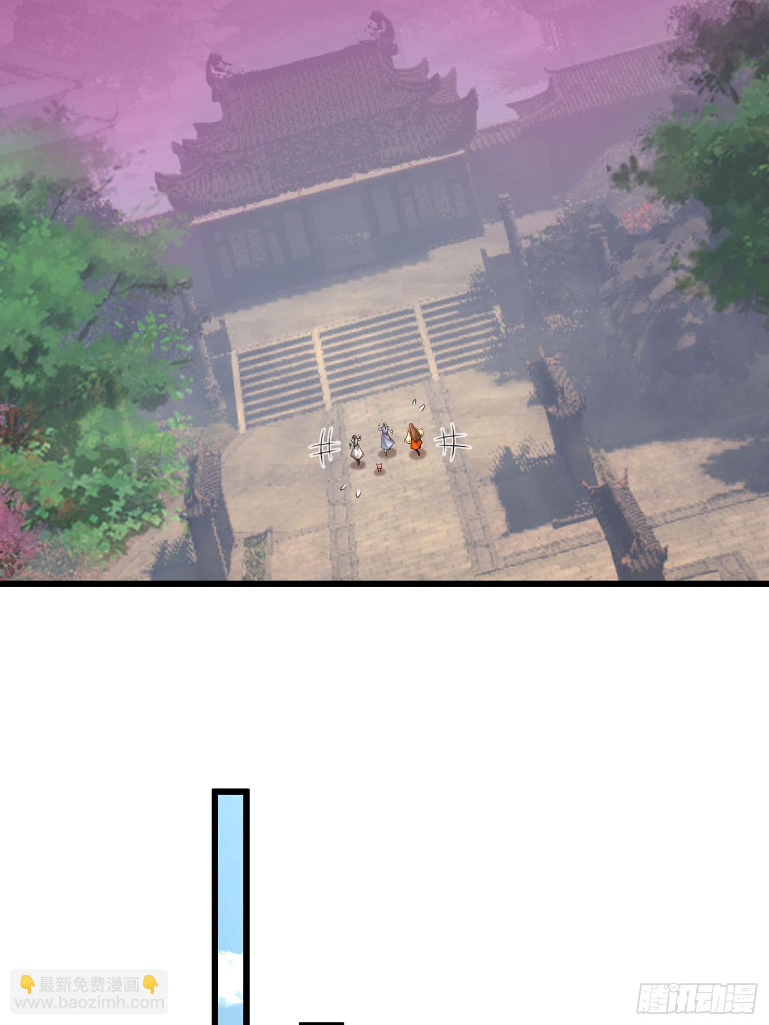 034 猪爷吃撑！(1/3)-第35话