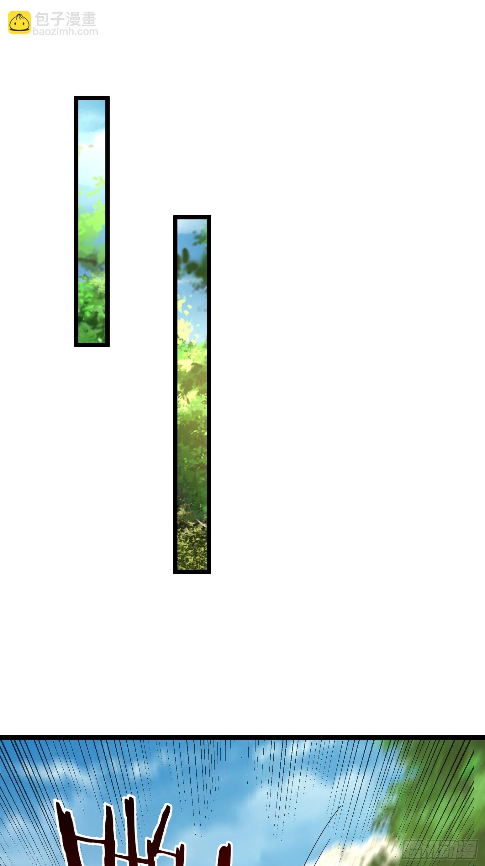 036 宝莲护体！(1/3)-第37话