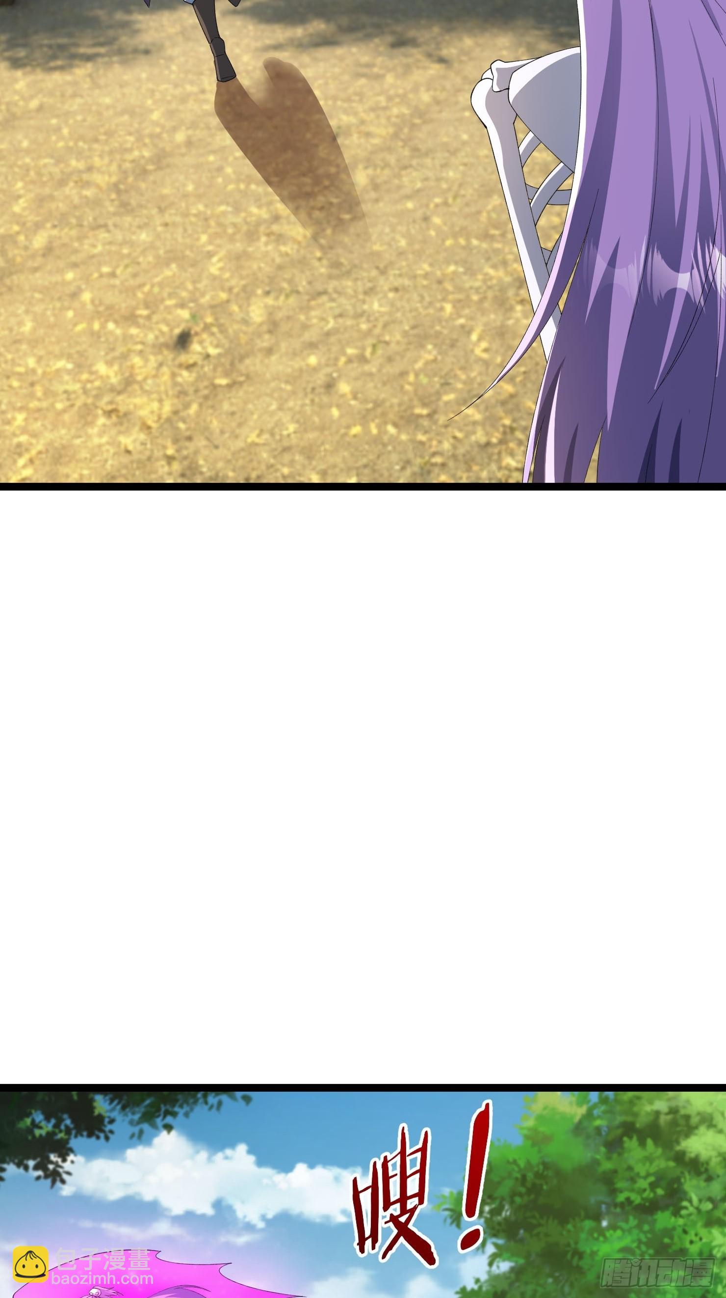 036 宝莲护体！(1/3)-第37话