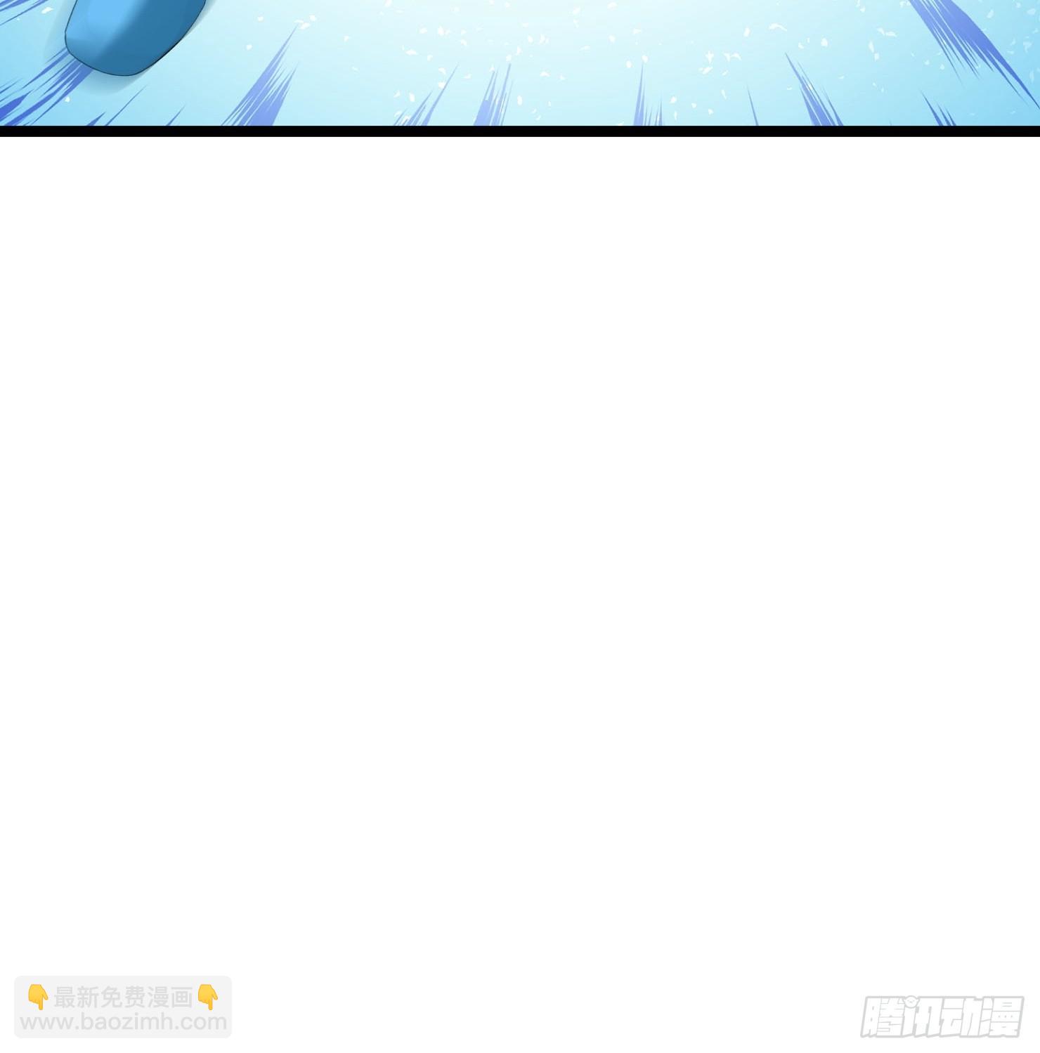 036 宝莲护体！(1/3)-第37话