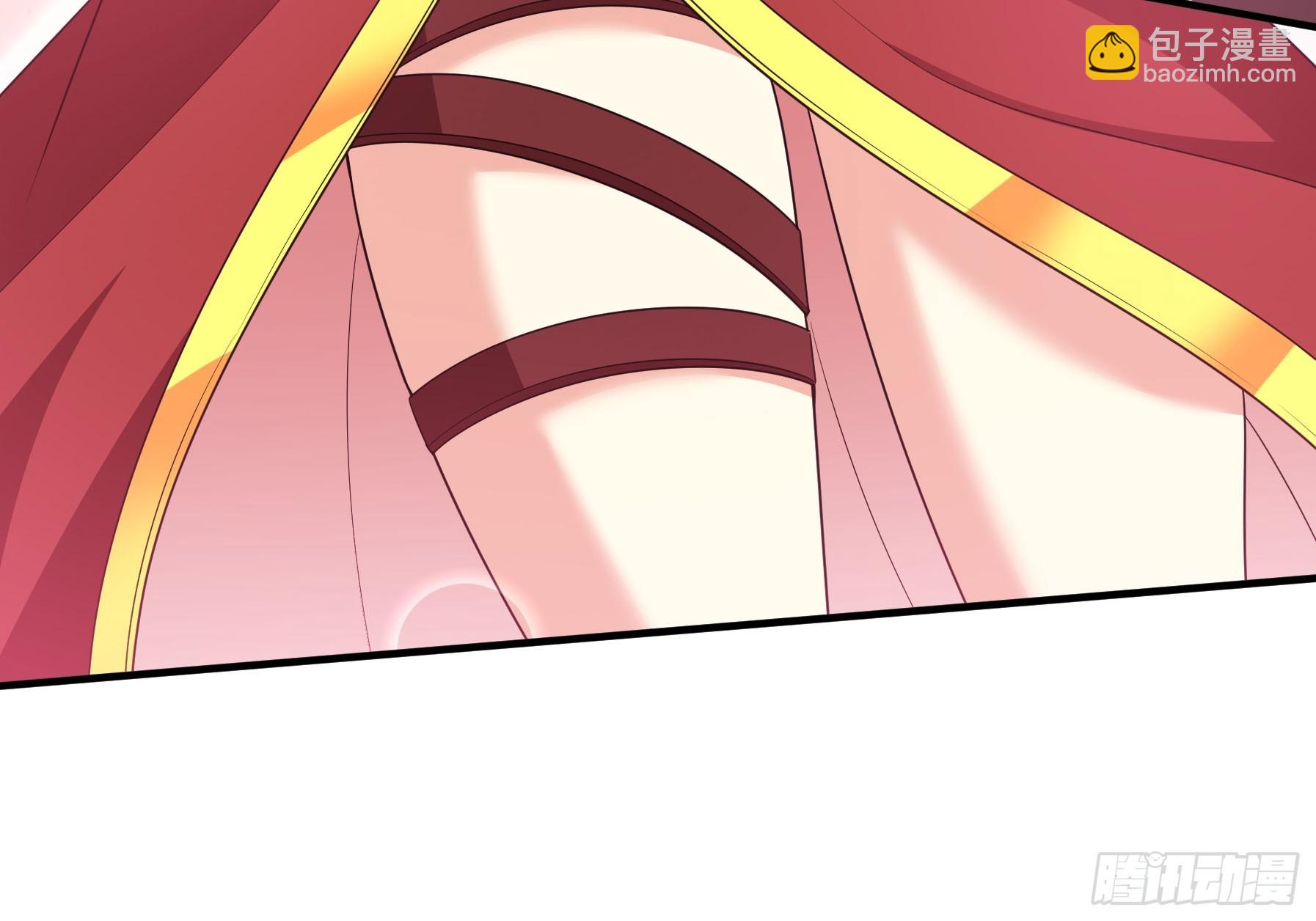04 人类靠科技&hellip;&hellip;(1/2)-第5话