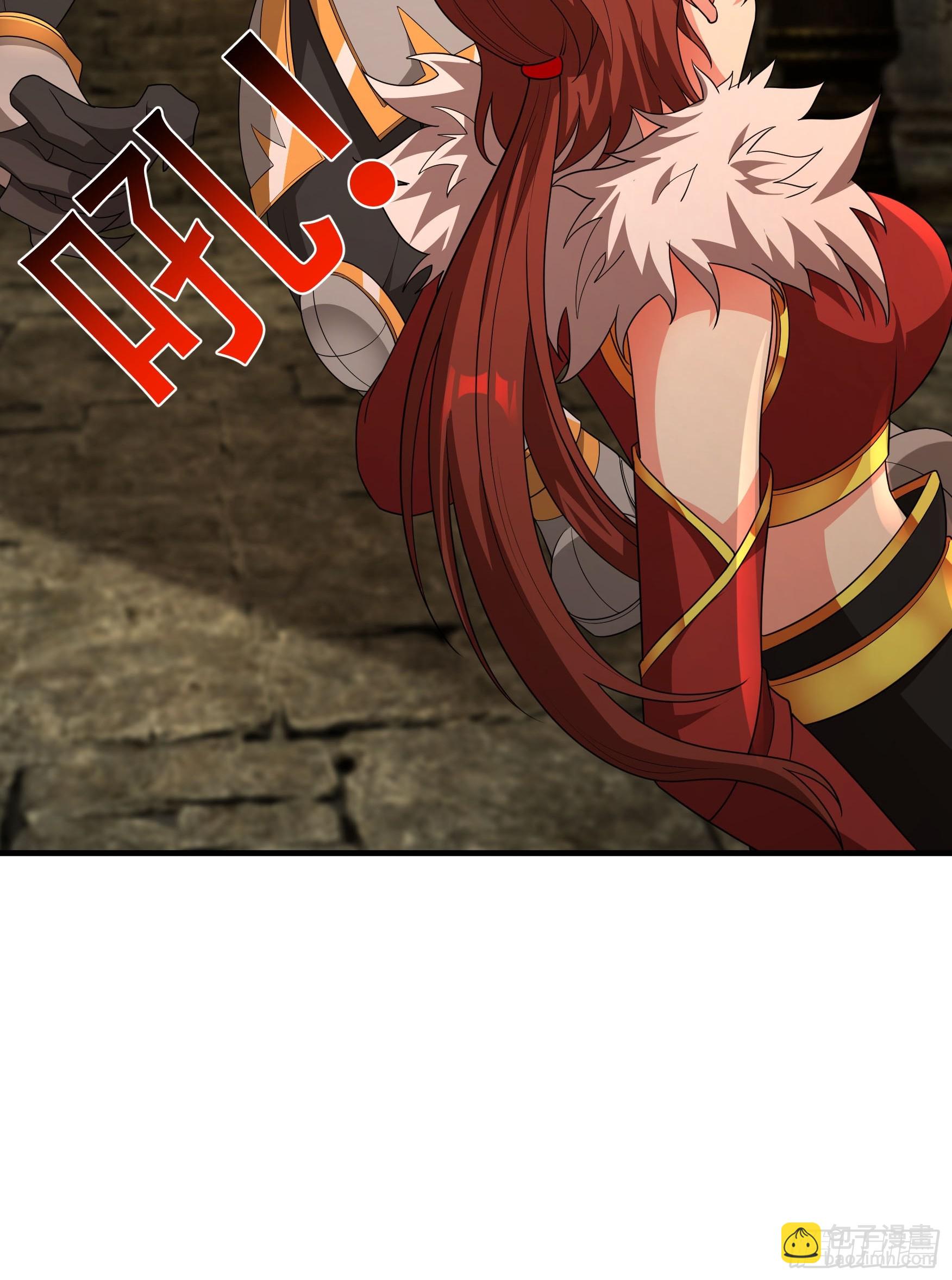 04 人类靠科技&hellip;&hellip;(1/2)-第5话