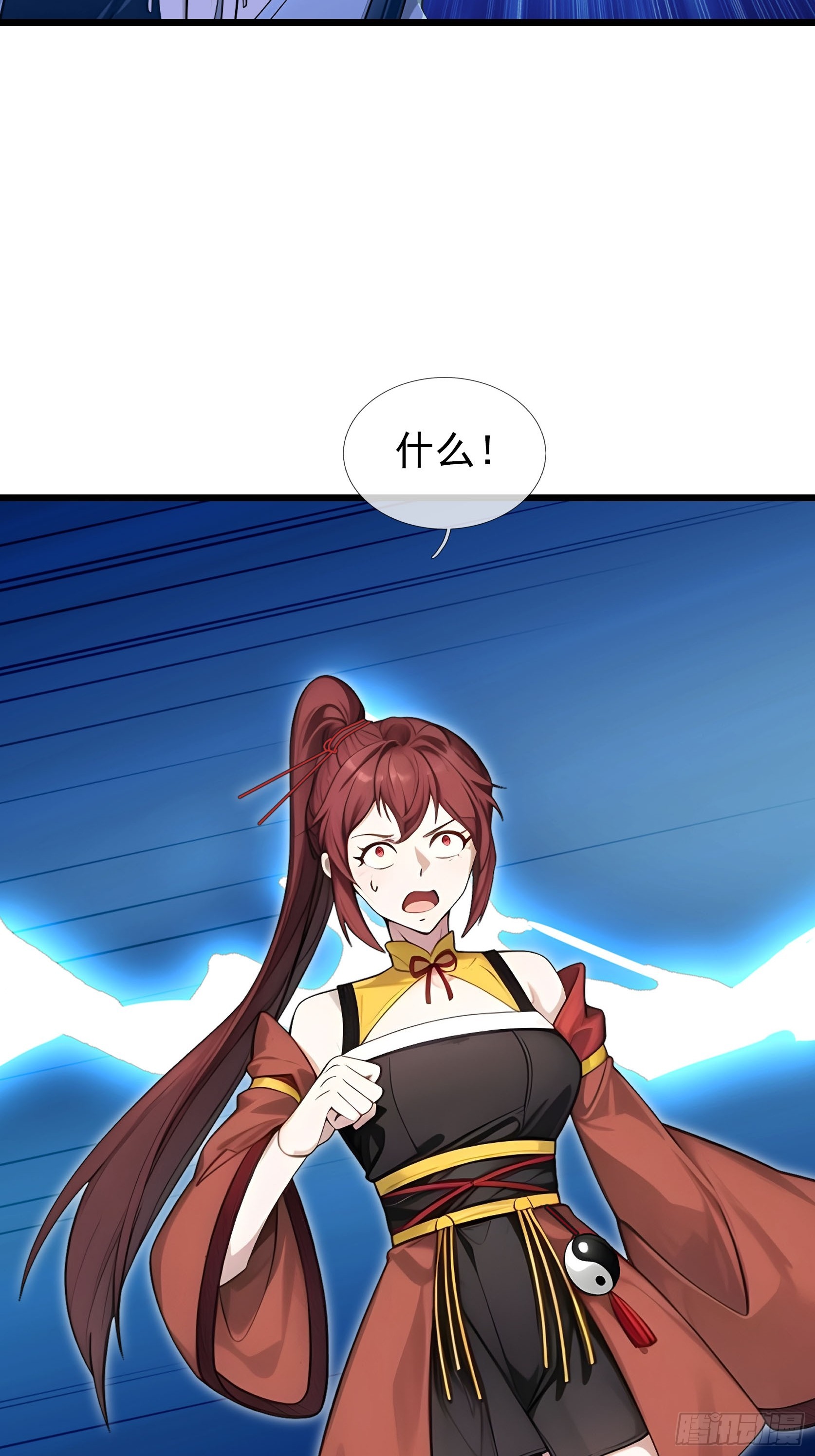 042 轰！上核弹！！(1/2)-第43话