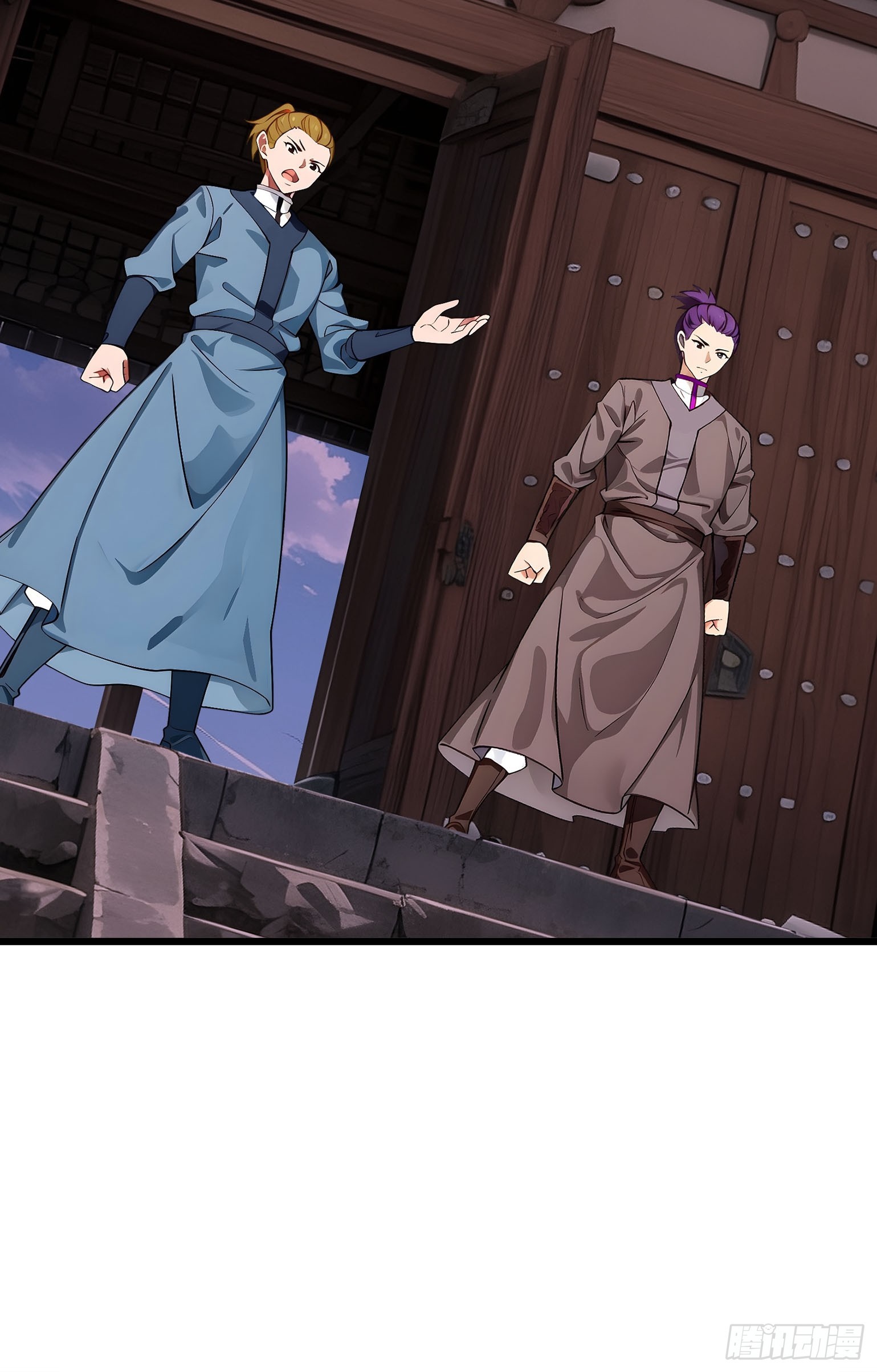 044 大战二位祖师【2】(1/3)-第45话