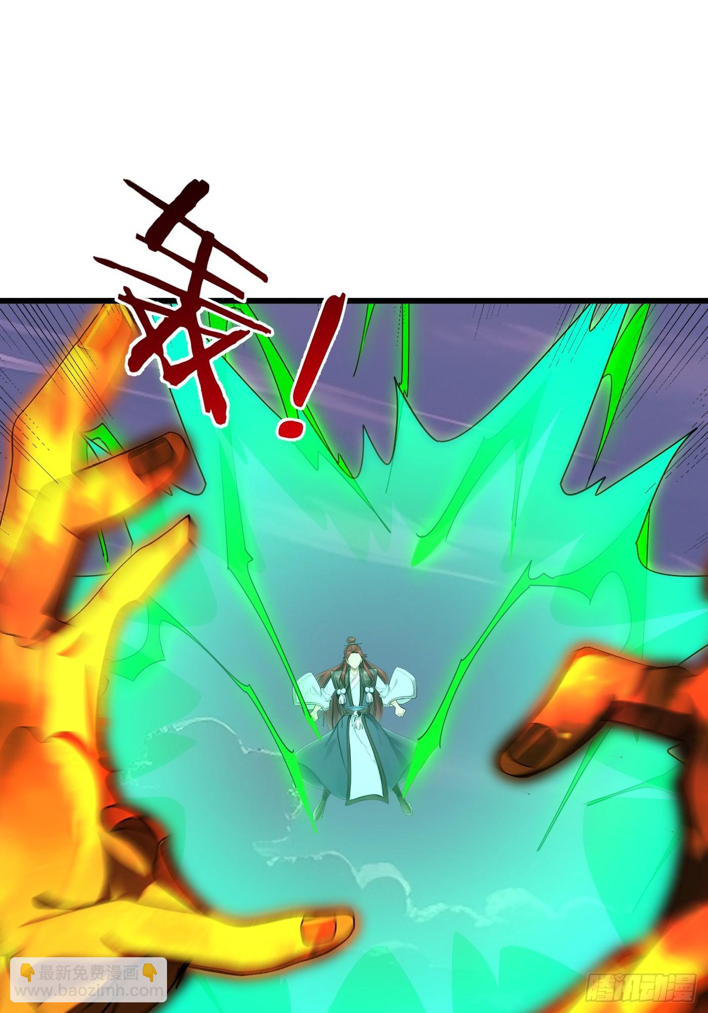 第46话 夭寿山的末日？！(1/3)-第47话