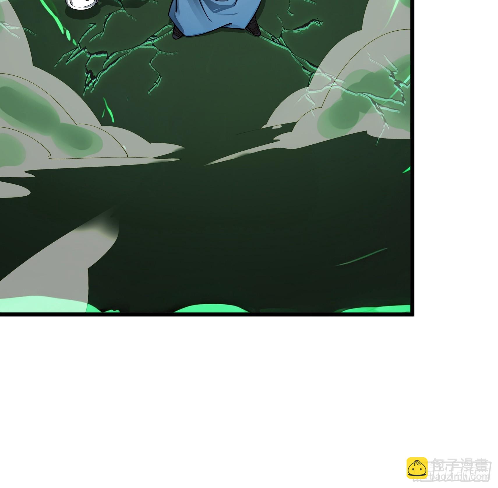 第46话 夭寿山的末日？！(1/3)-第47话