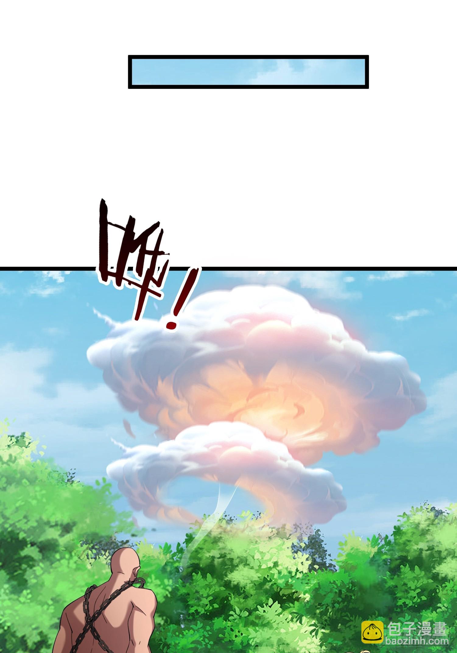 第50话 大家一起上！(1/2)-第51话