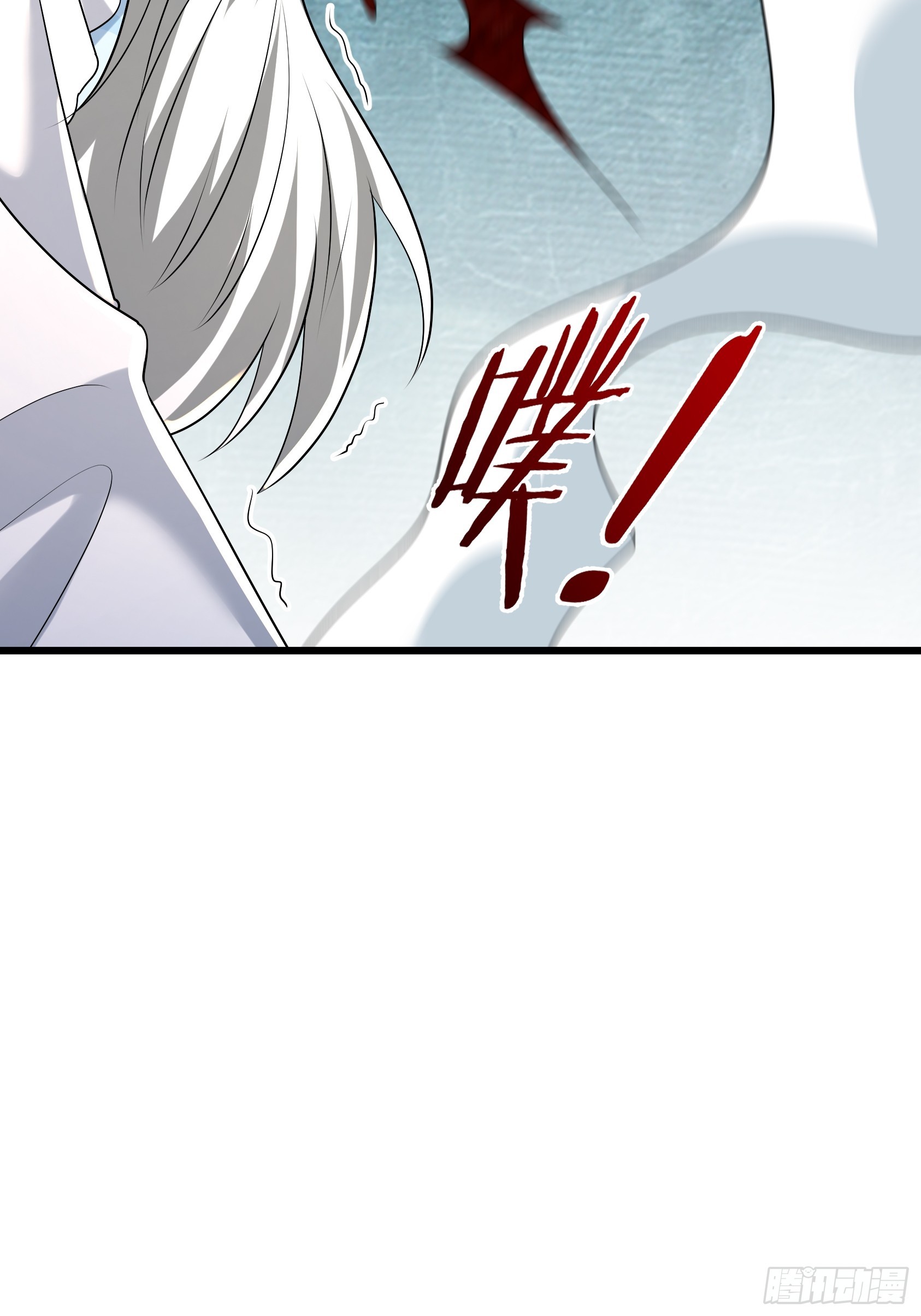 第52话 消灭寿仙！(1/2)-第53话