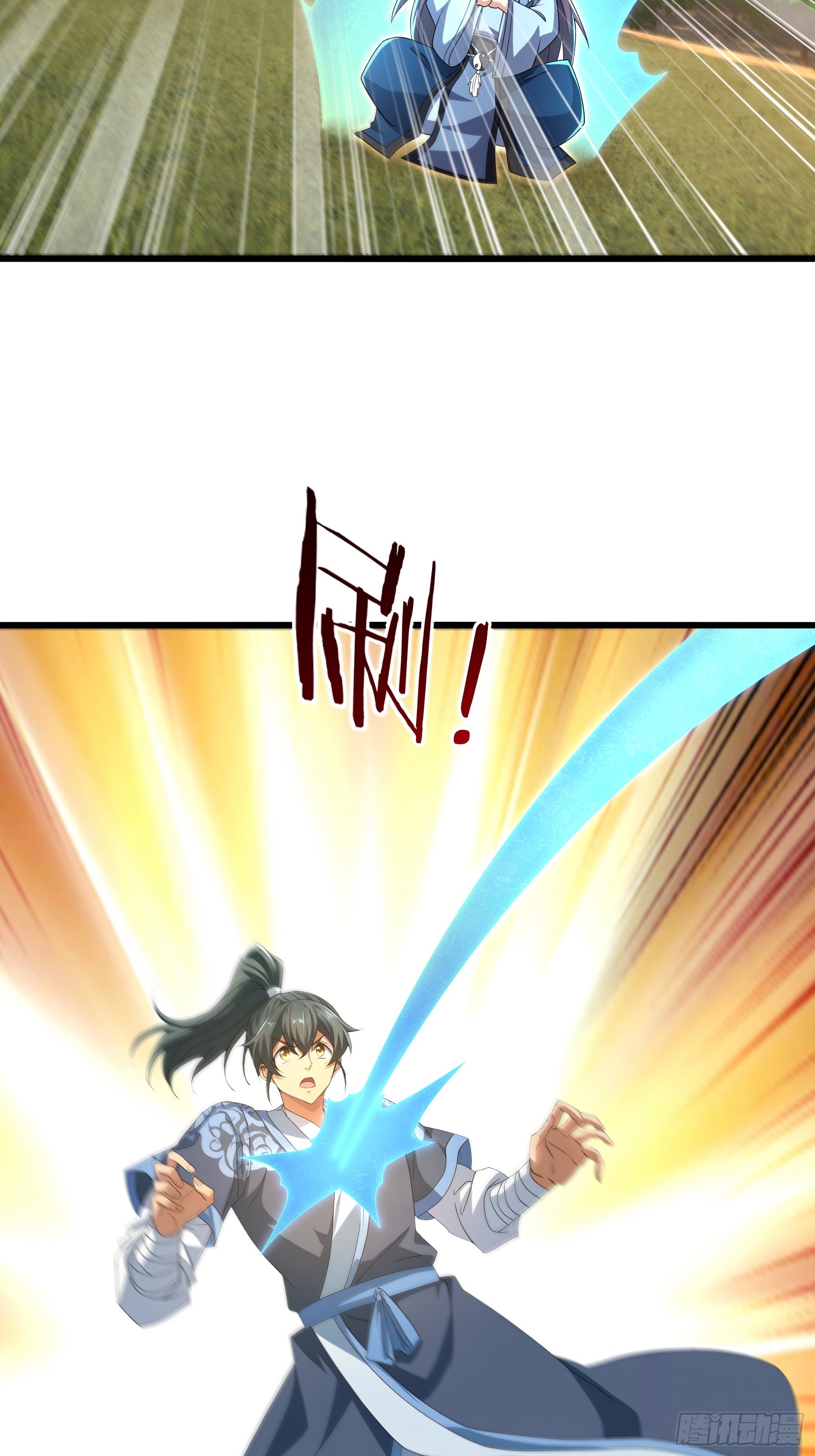 第54话 我要照顾她一辈子！(1/2)-第55话