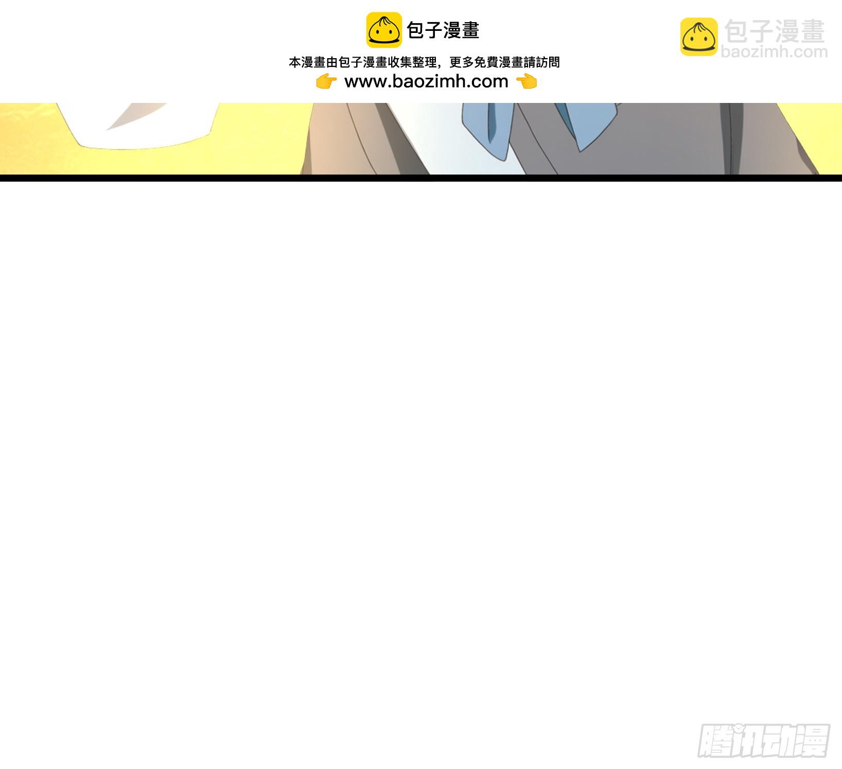 第54话 我要照顾她一辈子！(1/2)-第55话