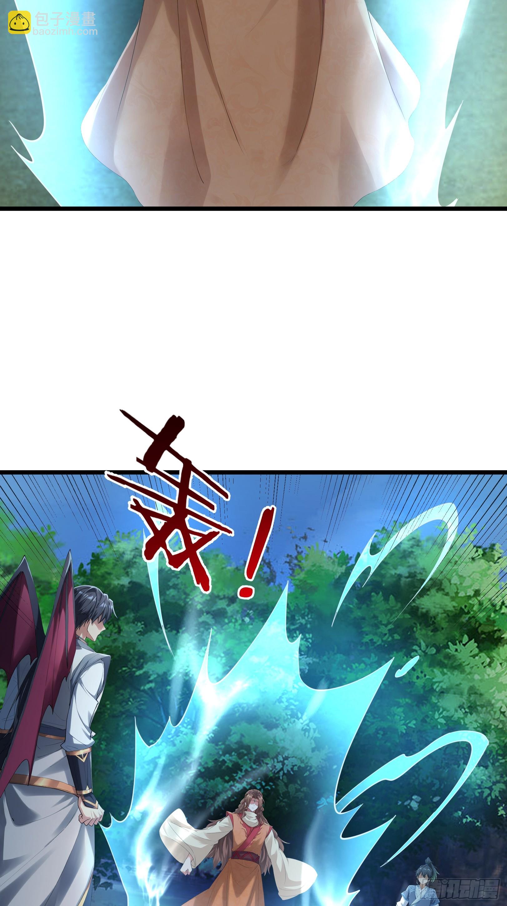第54话 我要照顾她一辈子！(1/2)-第55话