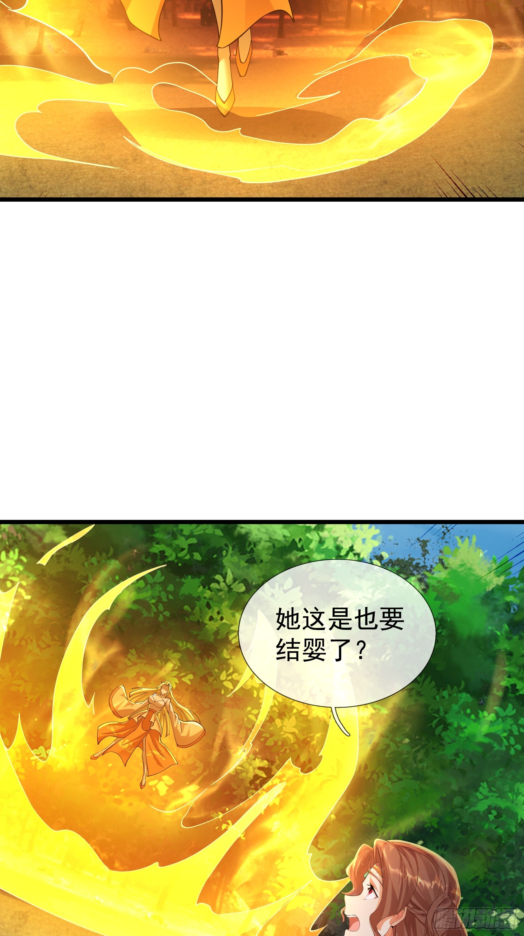 第54话 我要照顾她一辈子！(1/2)-第55话
