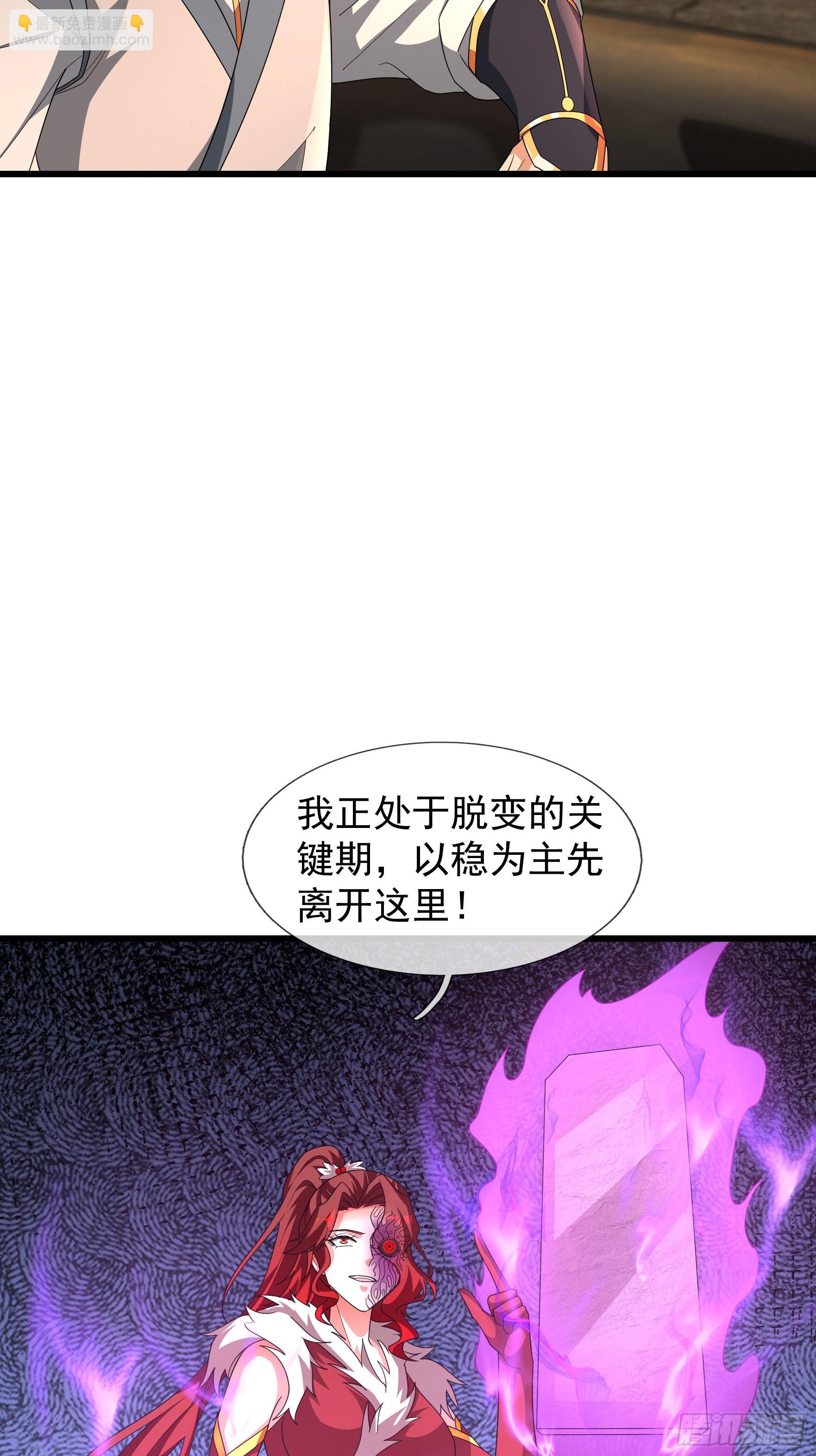 06 大运重卡，日行千里(1/2)-第7话